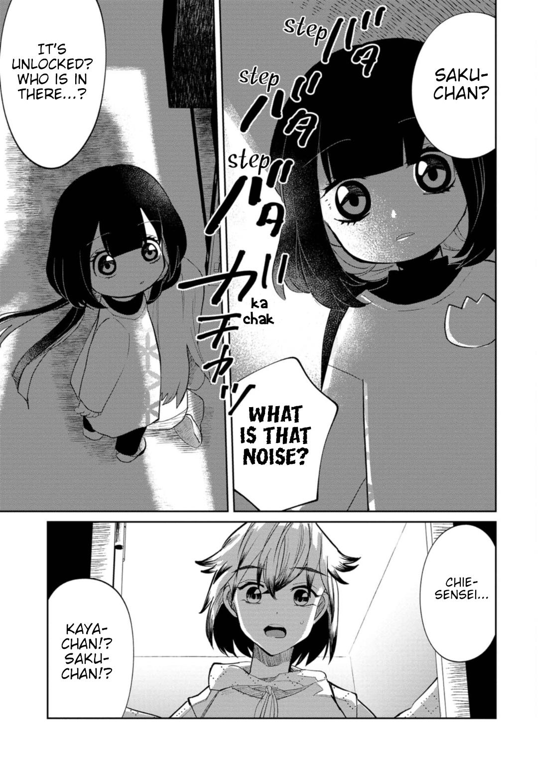 Kaya-Chan Isn't Scary - Vol.3 Chapter 20: Time-Out Rooms Are Not Scary