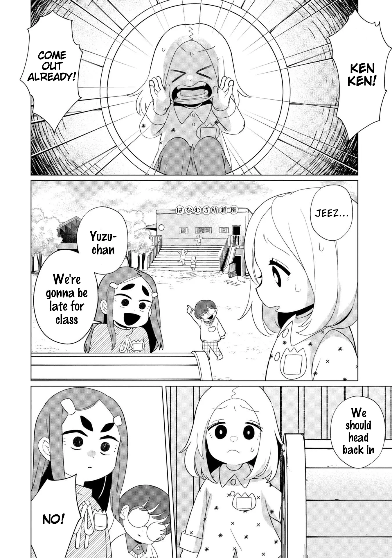 Kaya-Chan Isn't Scary - Vol.6 Chapter 37.2: Hide-And-Seek Is Not Scary, Part 2