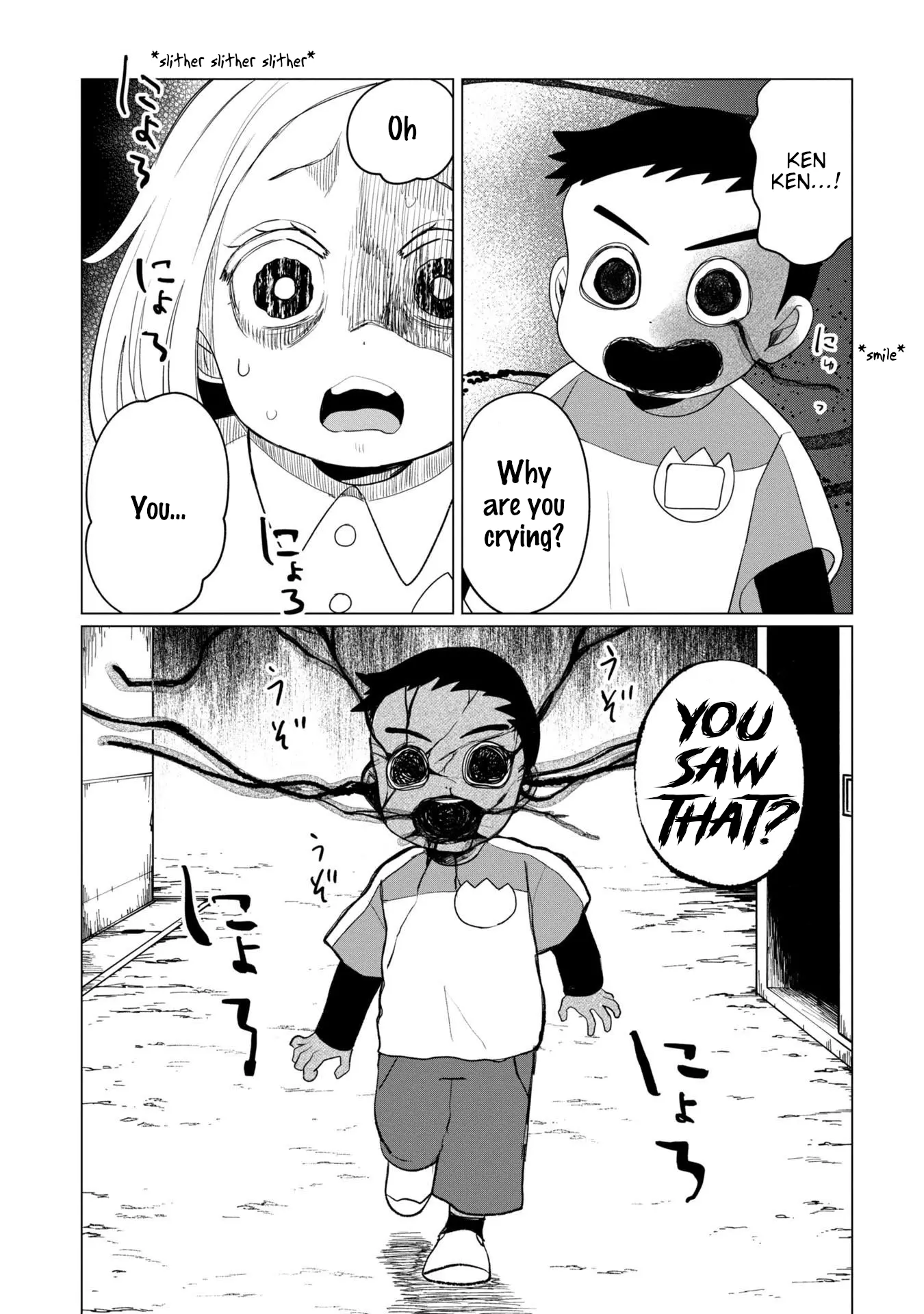 Kaya-Chan Isn't Scary - Vol.6 Chapter 37.2: Hide-And-Seek Is Not Scary, Part 2