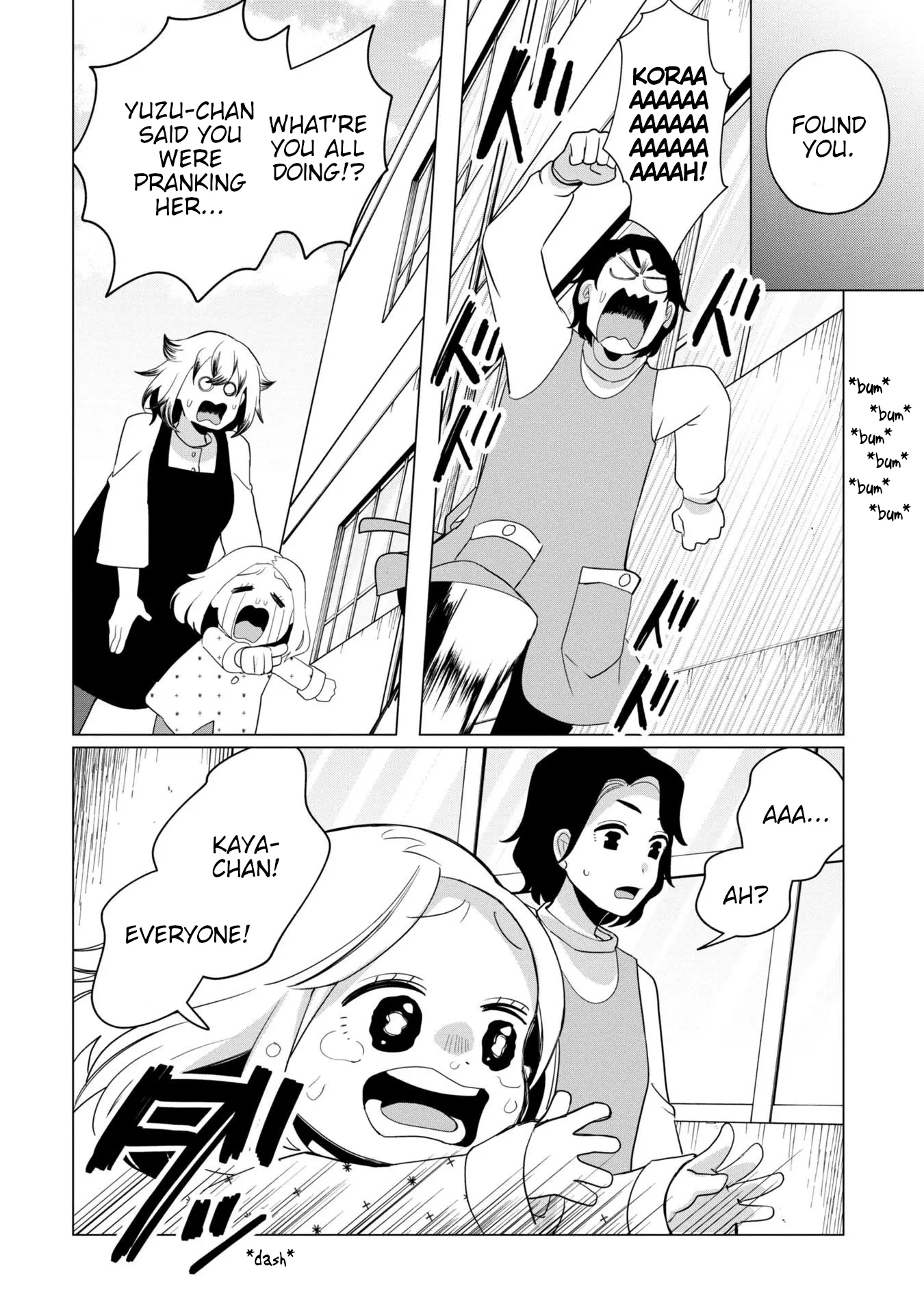 Kaya-Chan Isn't Scary - Vol.6 Chapter 37.2: Hide-And-Seek Is Not Scary, Part 2