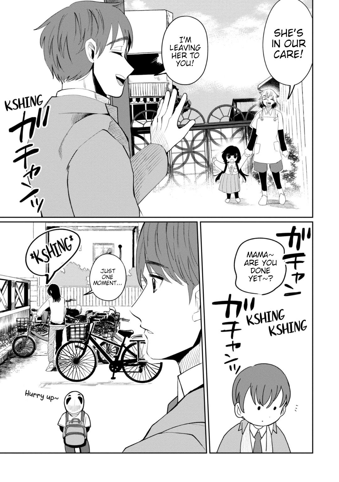 Kaya-Chan Isn't Scary - Vol.5 Chapter 29: Bicycles Are Not Scary