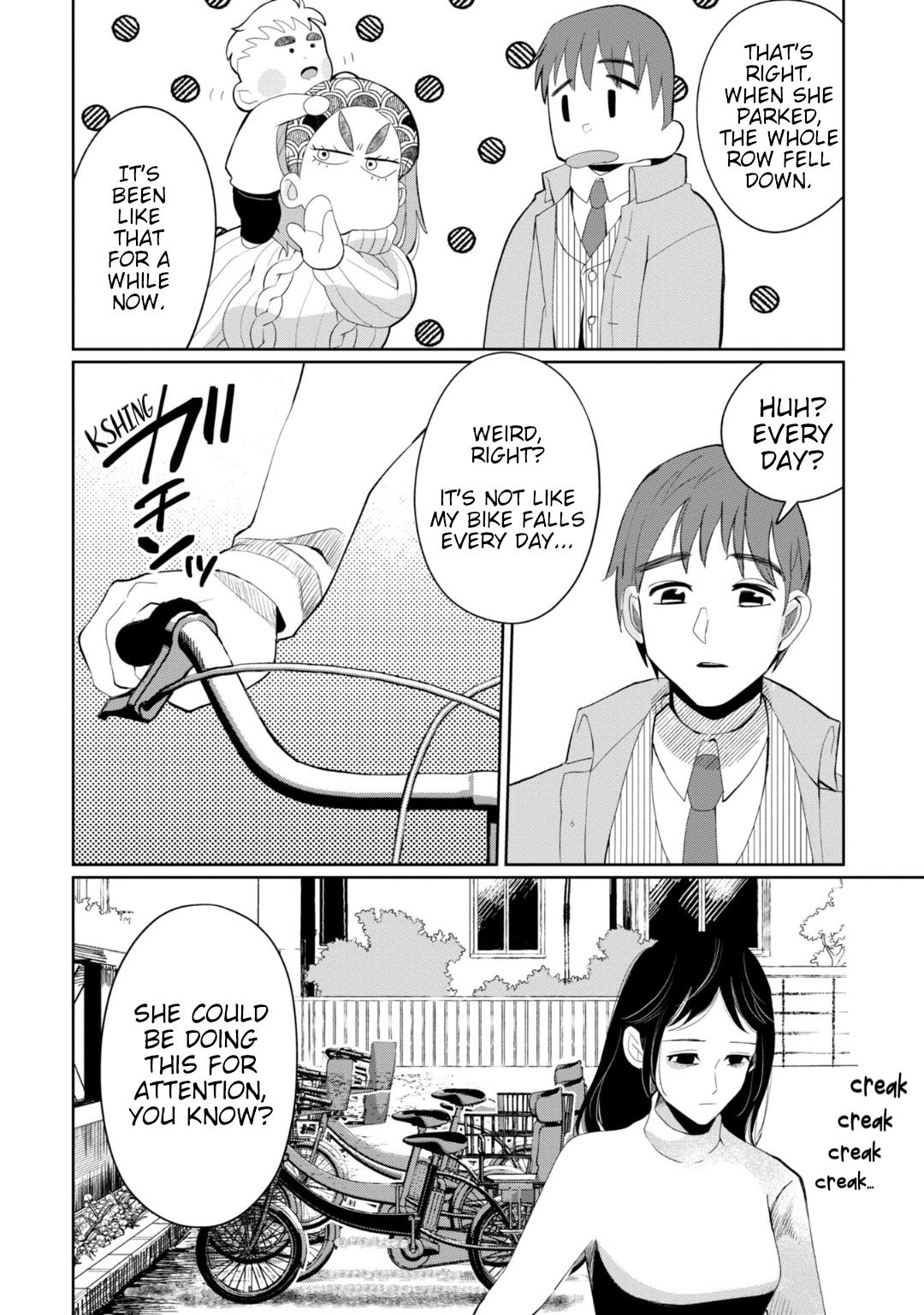 Kaya-Chan Isn't Scary - Vol.5 Chapter 29: Bicycles Are Not Scary