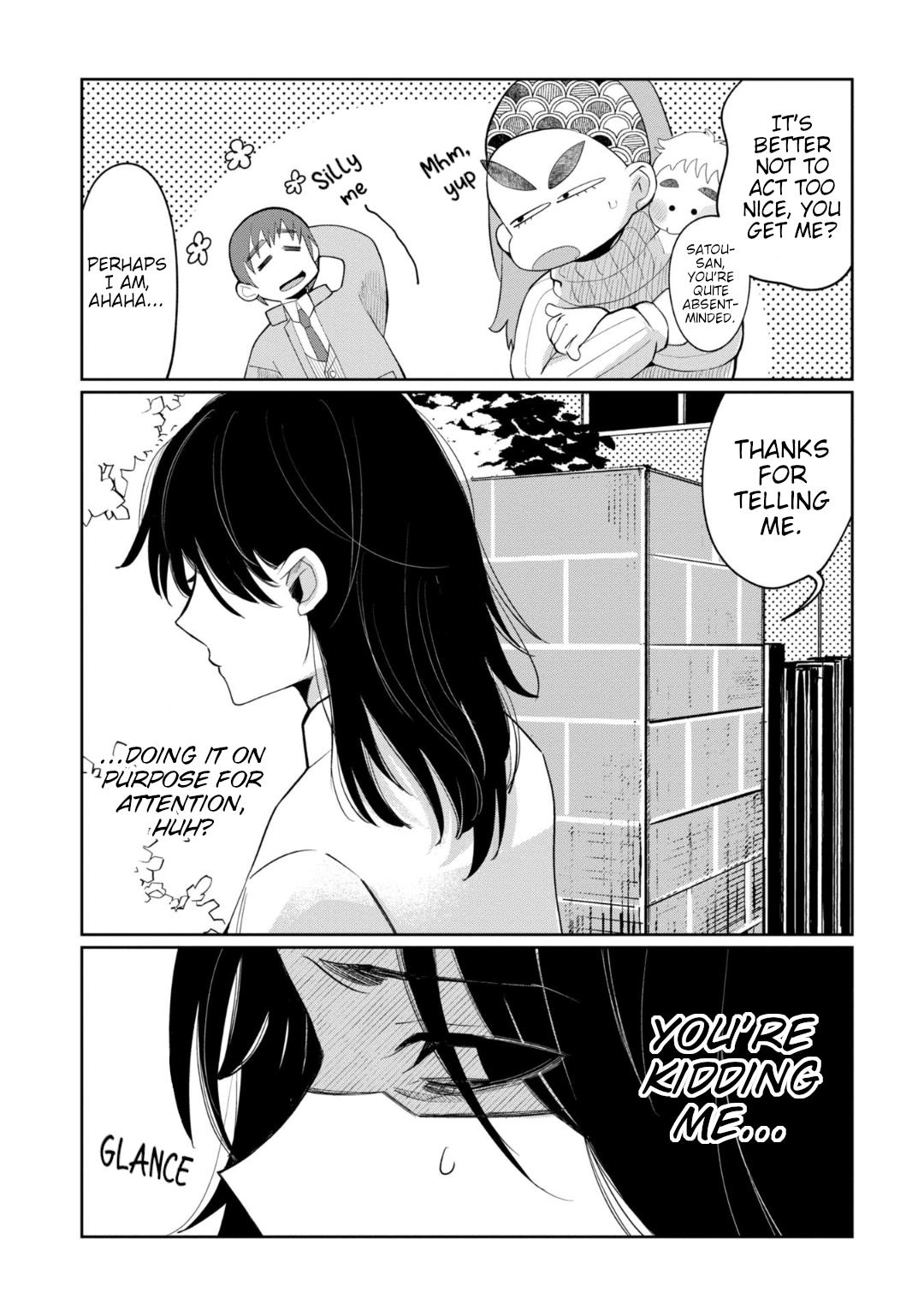 Kaya-Chan Isn't Scary - Vol.5 Chapter 29: Bicycles Are Not Scary