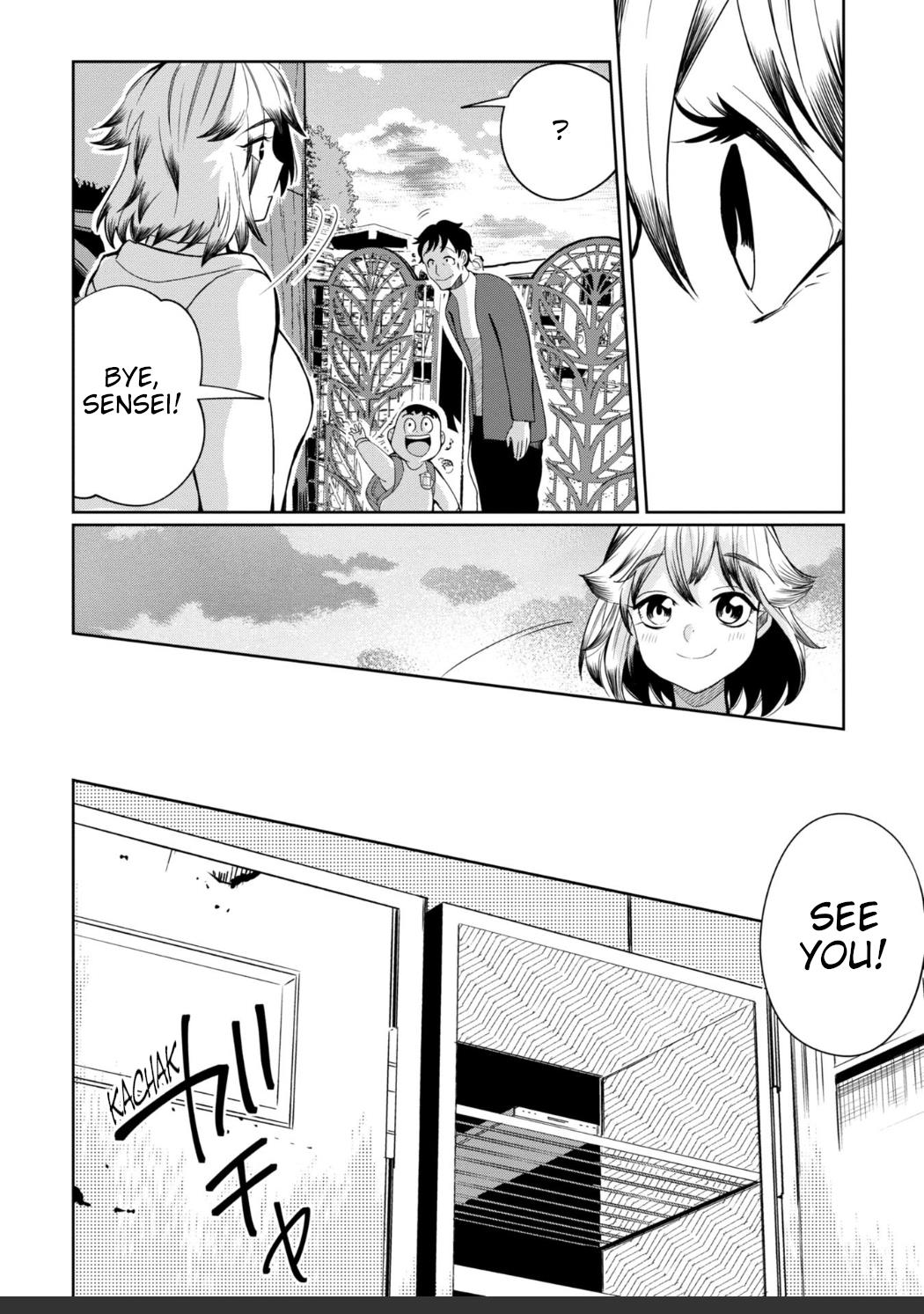 Kaya-Chan Isn't Scary - Vol.4 Chapter 27: Inversions Are Not Scary