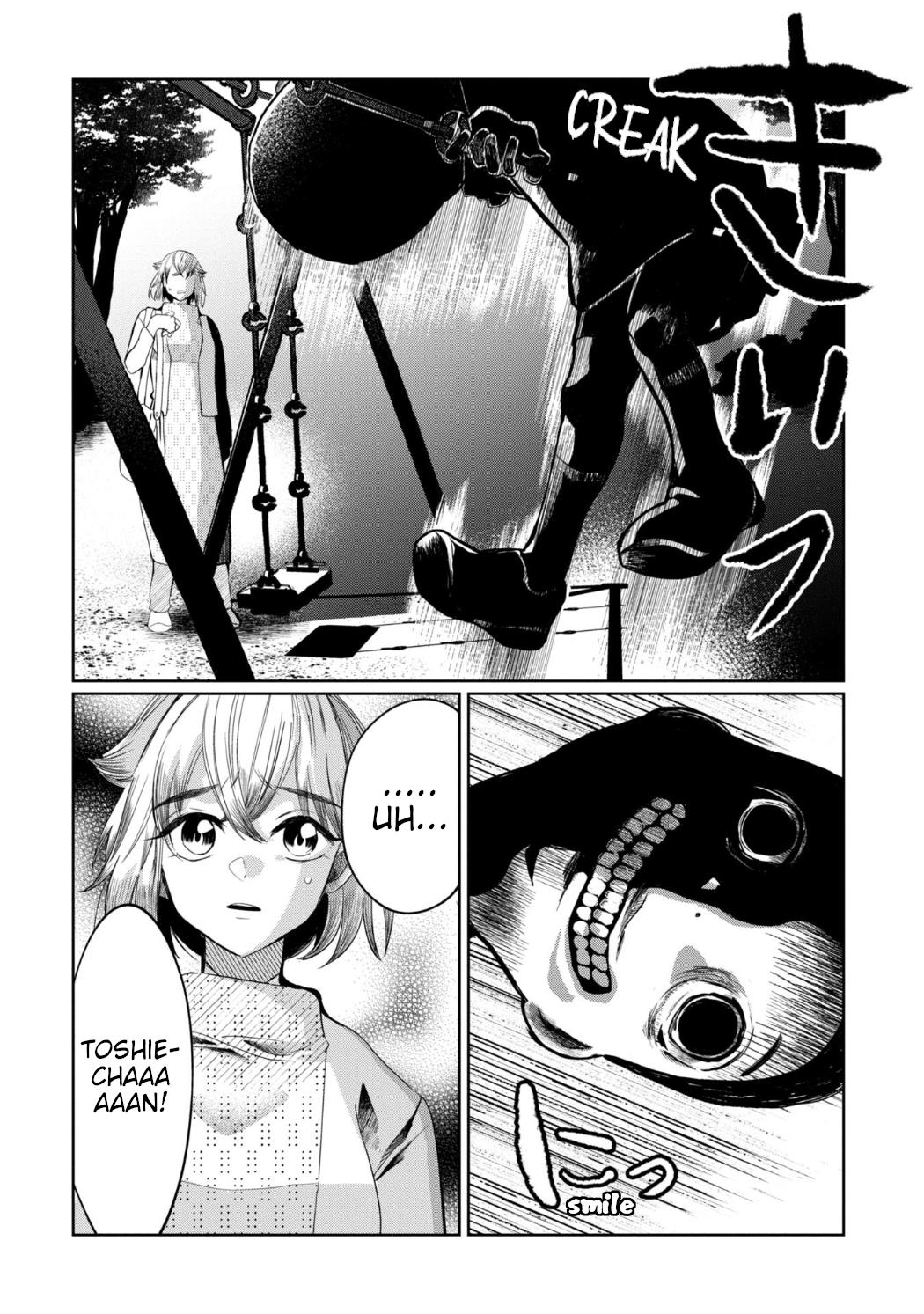 Kaya-Chan Isn't Scary - Vol.4 Chapter 27: Inversions Are Not Scary