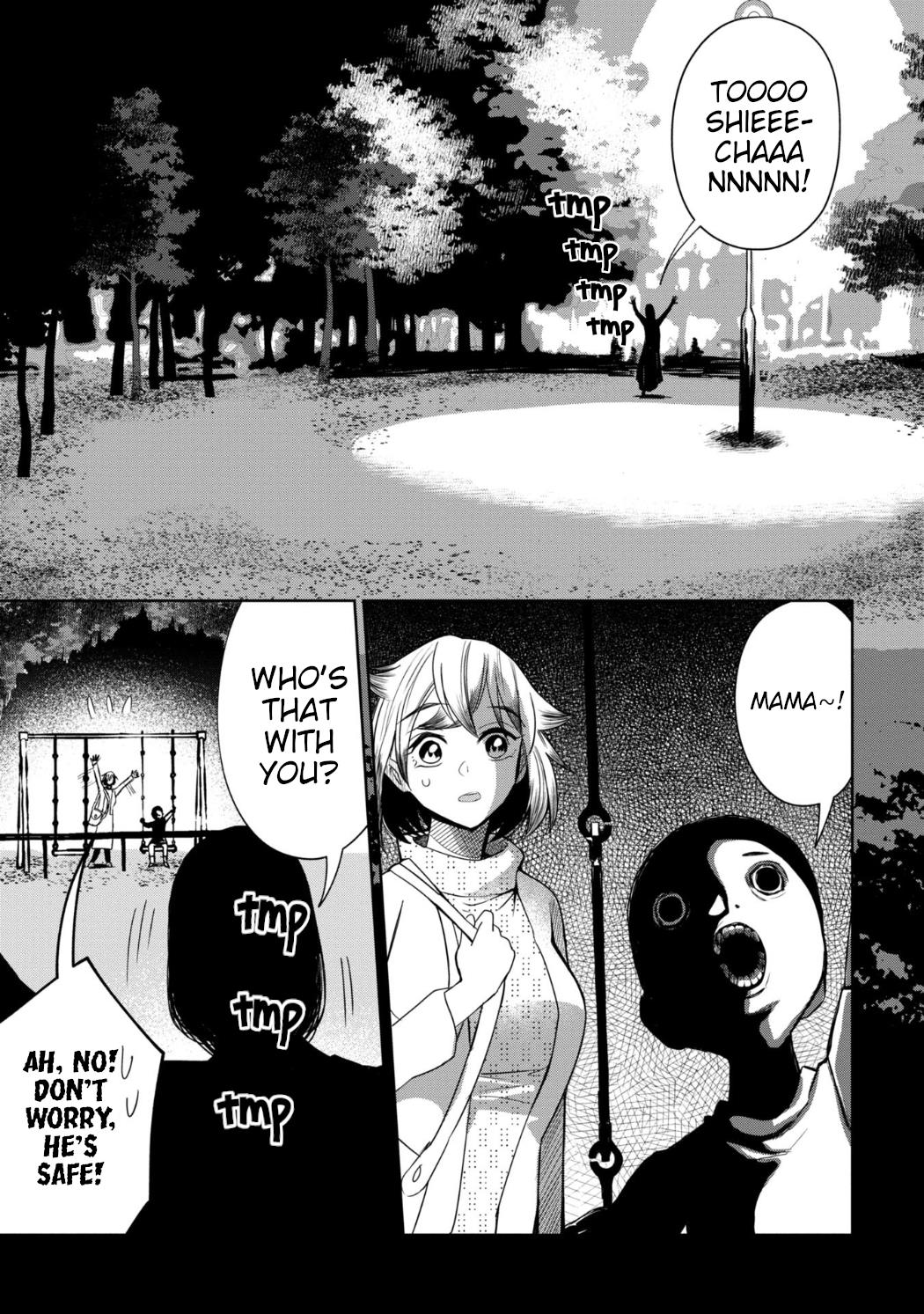 Kaya-Chan Isn't Scary - Vol.4 Chapter 27: Inversions Are Not Scary