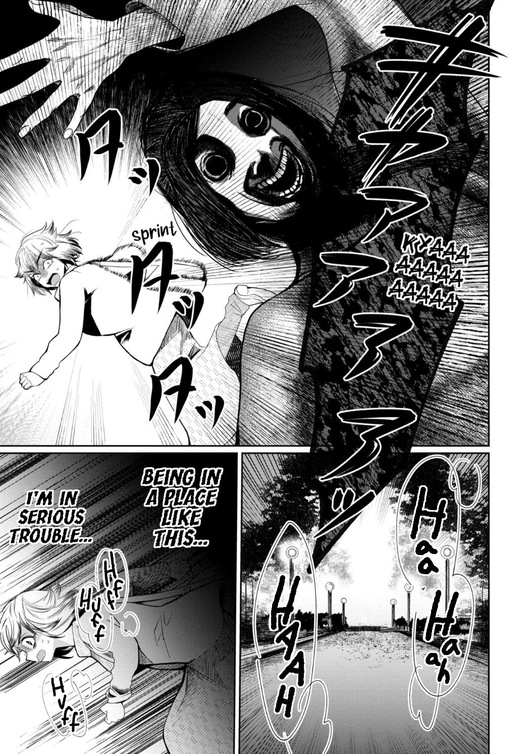 Kaya-Chan Isn't Scary - Vol.4 Chapter 27: Inversions Are Not Scary