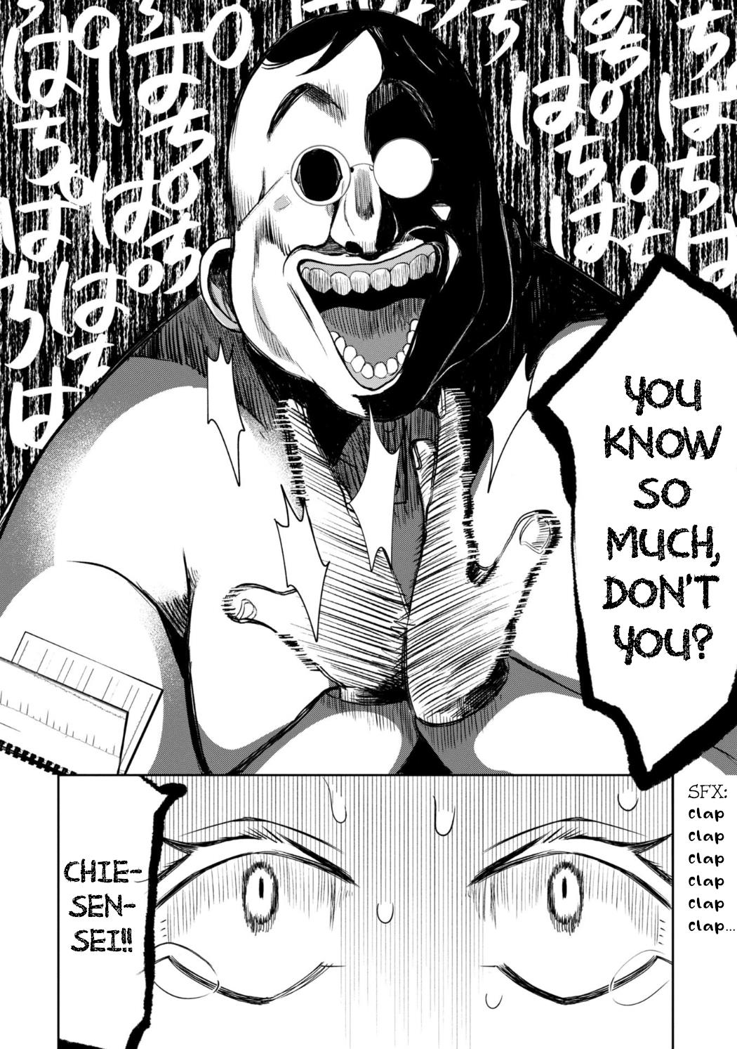 Kaya-Chan Isn't Scary - Vol.4 Chapter 27: Inversions Are Not Scary