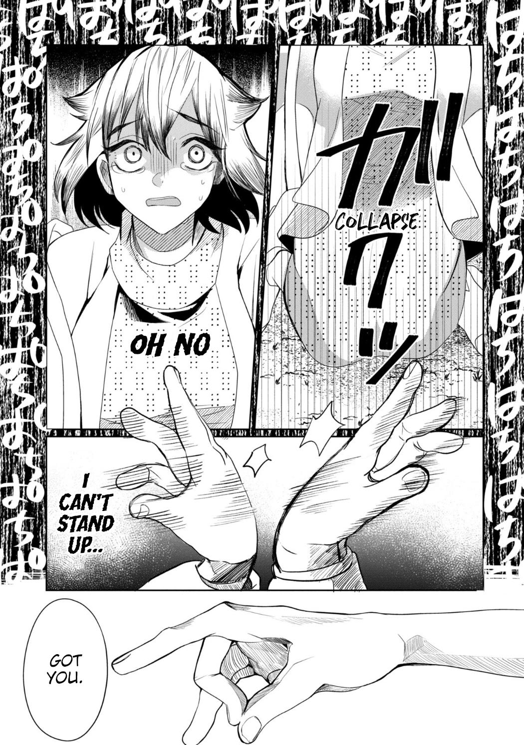 Kaya-Chan Isn't Scary - Vol.4 Chapter 27: Inversions Are Not Scary