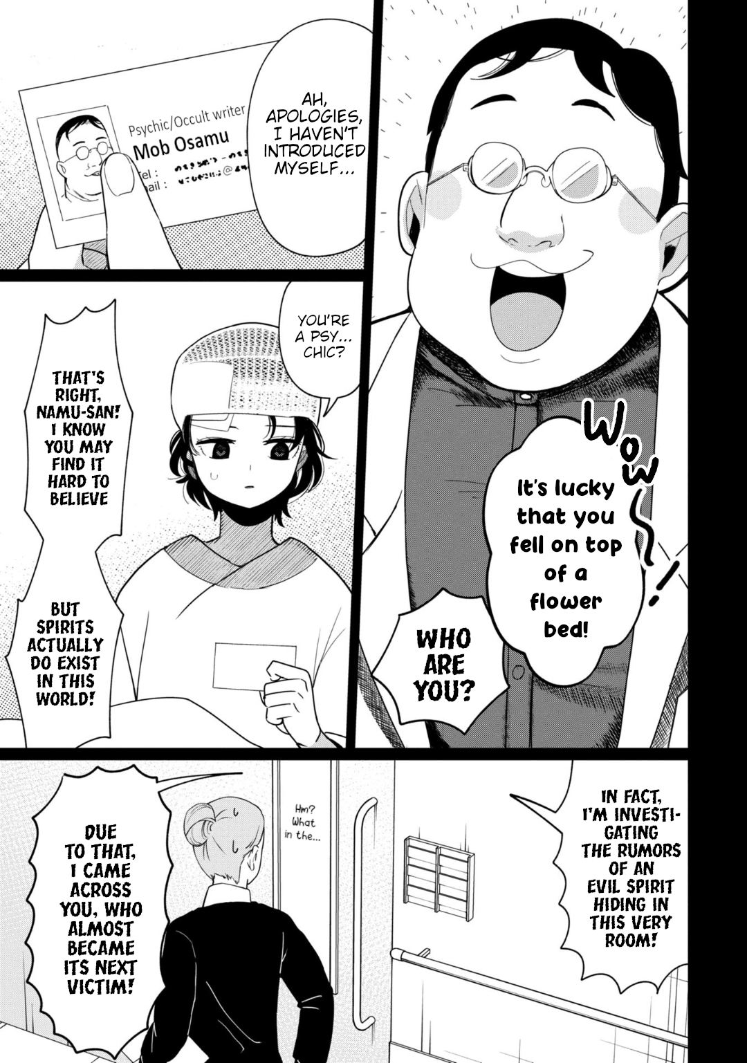 Kaya-Chan Isn't Scary - Vol.5 Chapter 34: Psychics Are Not Scary