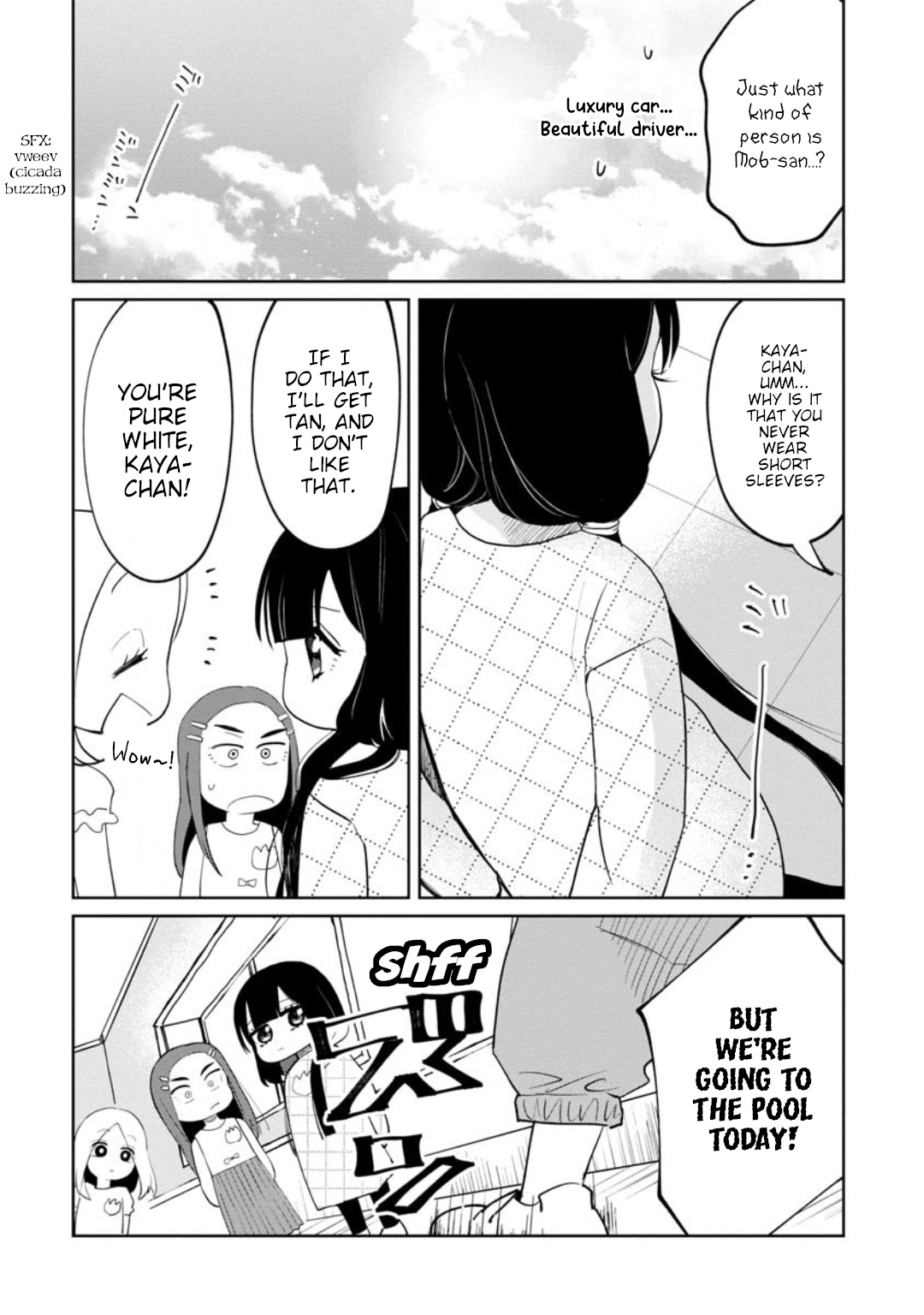 Kaya-Chan Isn't Scary - Vol.2 Chapter 9: Pools Are Not Scary