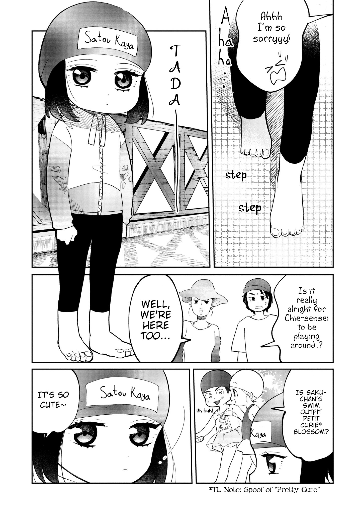 Kaya-Chan Isn't Scary - Vol.2 Chapter 9: Pools Are Not Scary