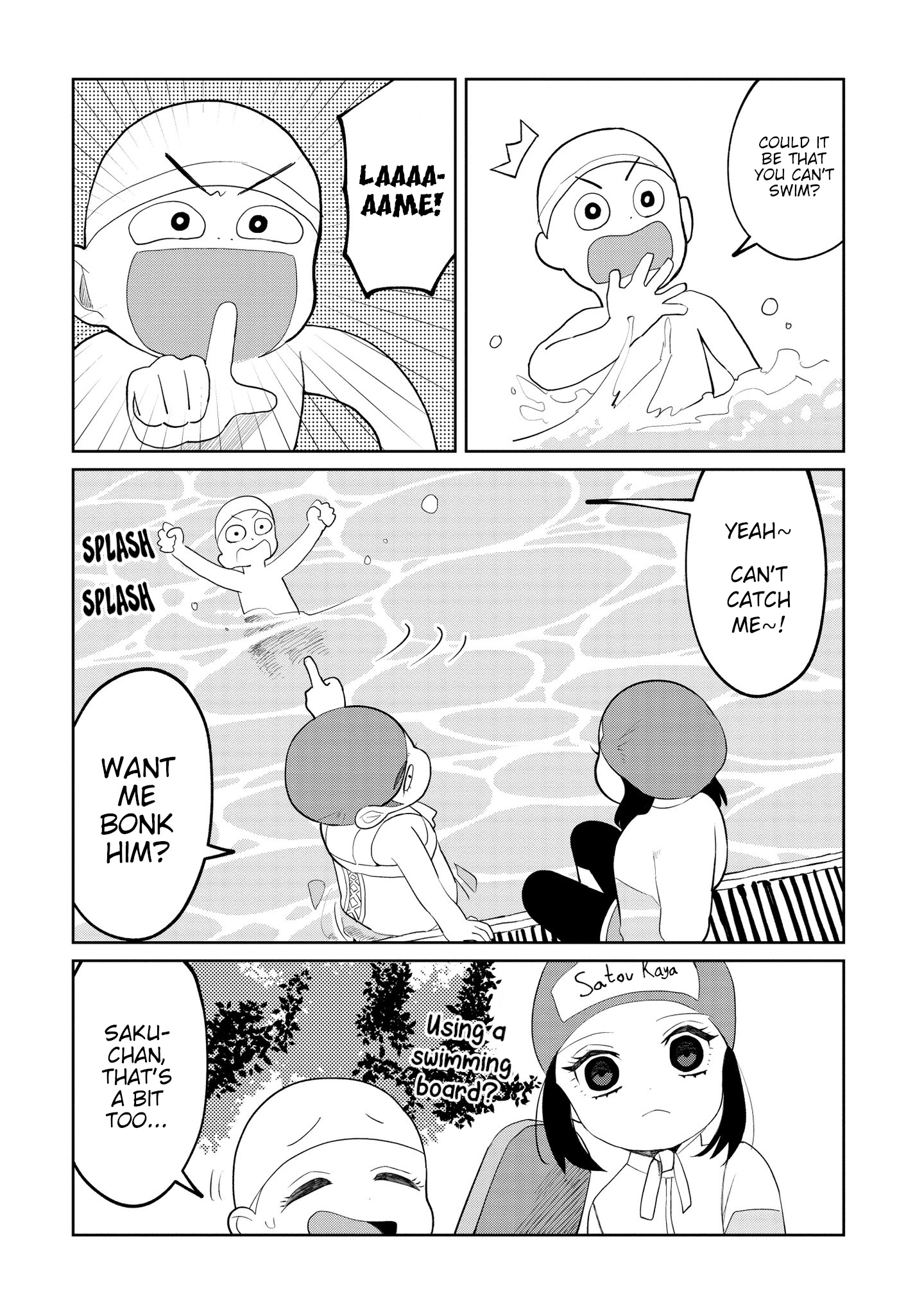 Kaya-Chan Isn't Scary - Vol.2 Chapter 9: Pools Are Not Scary