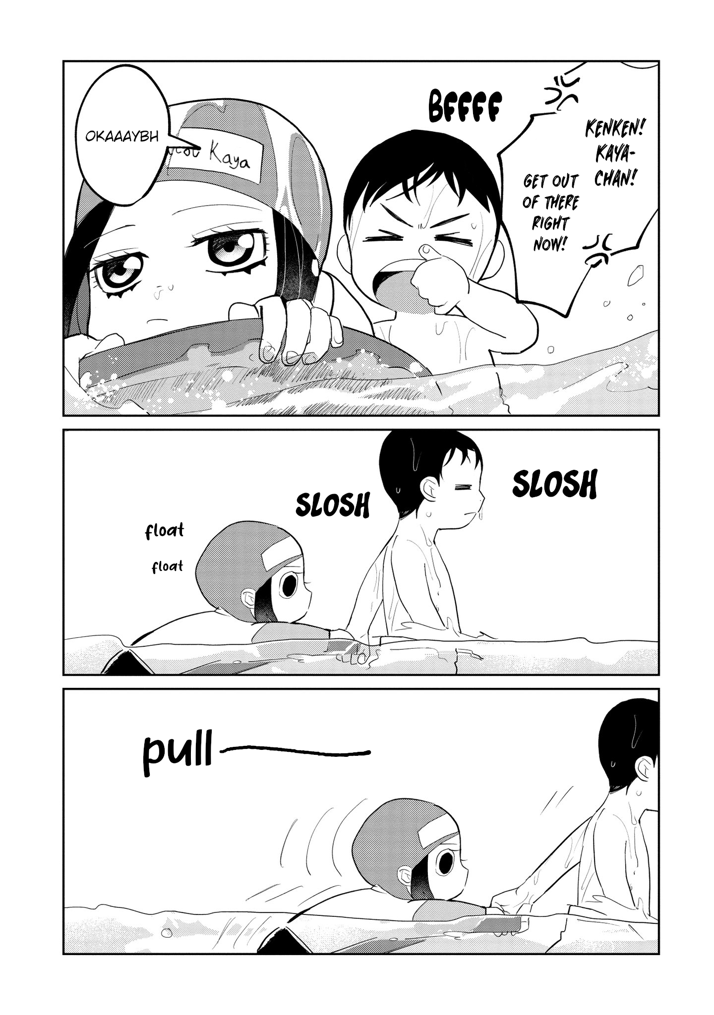 Kaya-Chan Isn't Scary - Vol.2 Chapter 9: Pools Are Not Scary