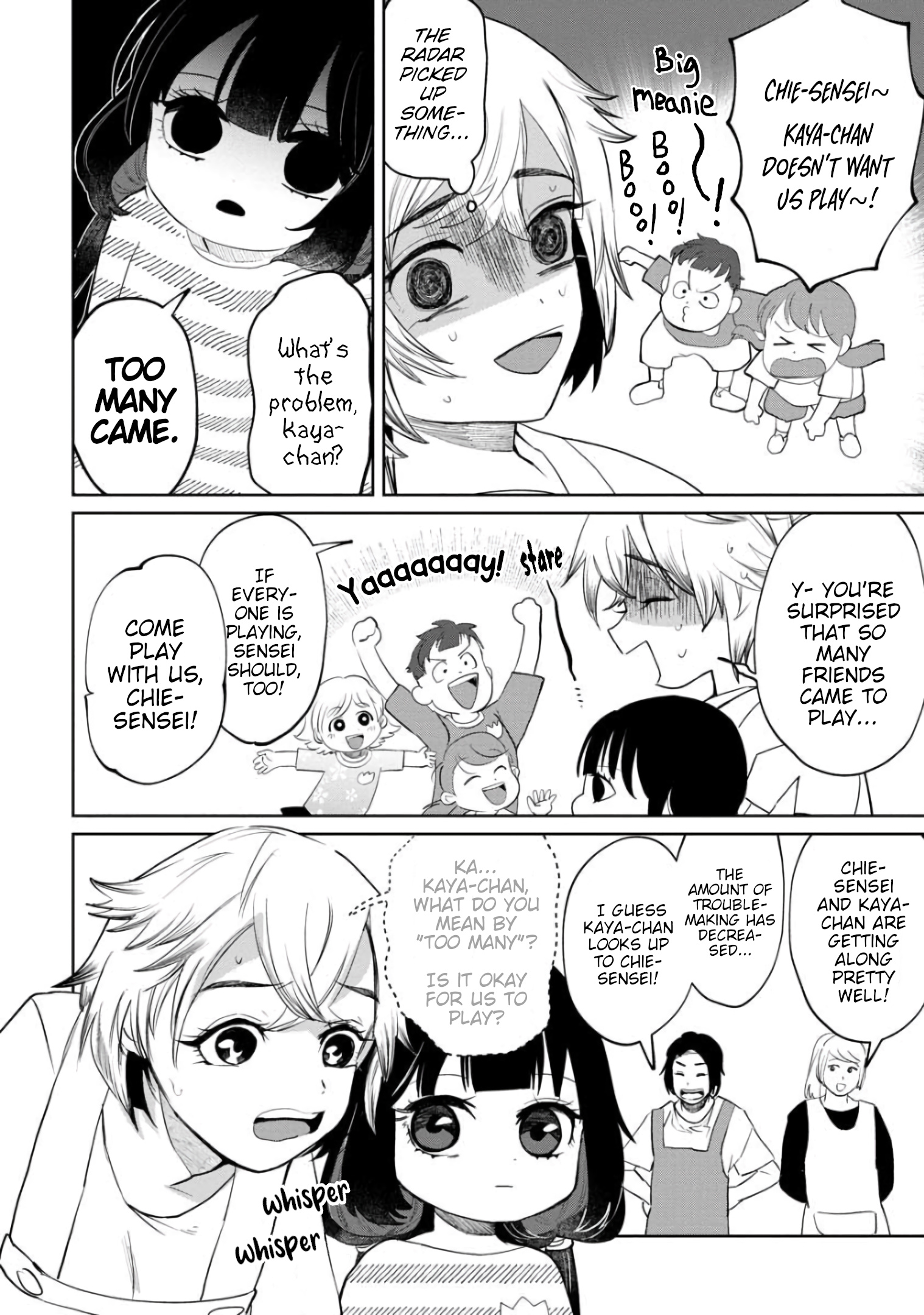 Kaya-Chan Isn't Scary - Vol.1 Chapter 4: Kaya-Chan Isn't Scary?