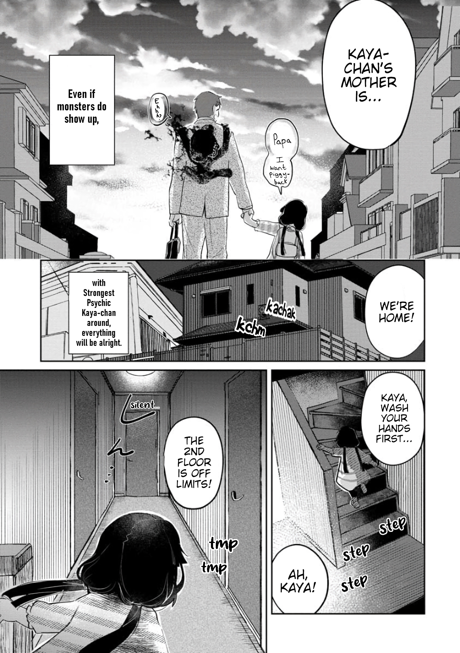 Kaya-Chan Isn't Scary - Vol.1 Chapter 4: Kaya-Chan Isn't Scary?