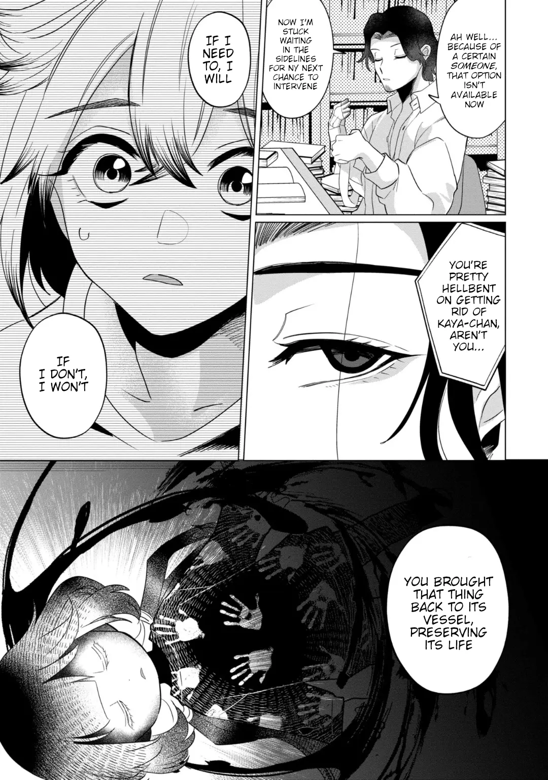 Kaya-Chan Isn't Scary - Vol.6 Chapter 36: Loud Voices Are Not Scary