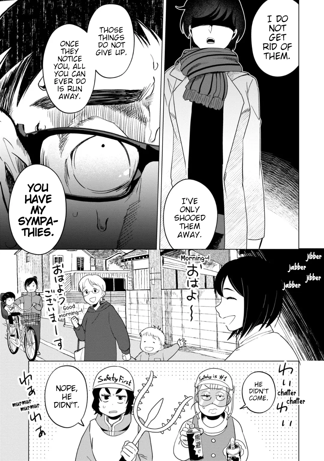 Kaya-Chan Isn't Scary - Vol.6 Chapter 36: Loud Voices Are Not Scary