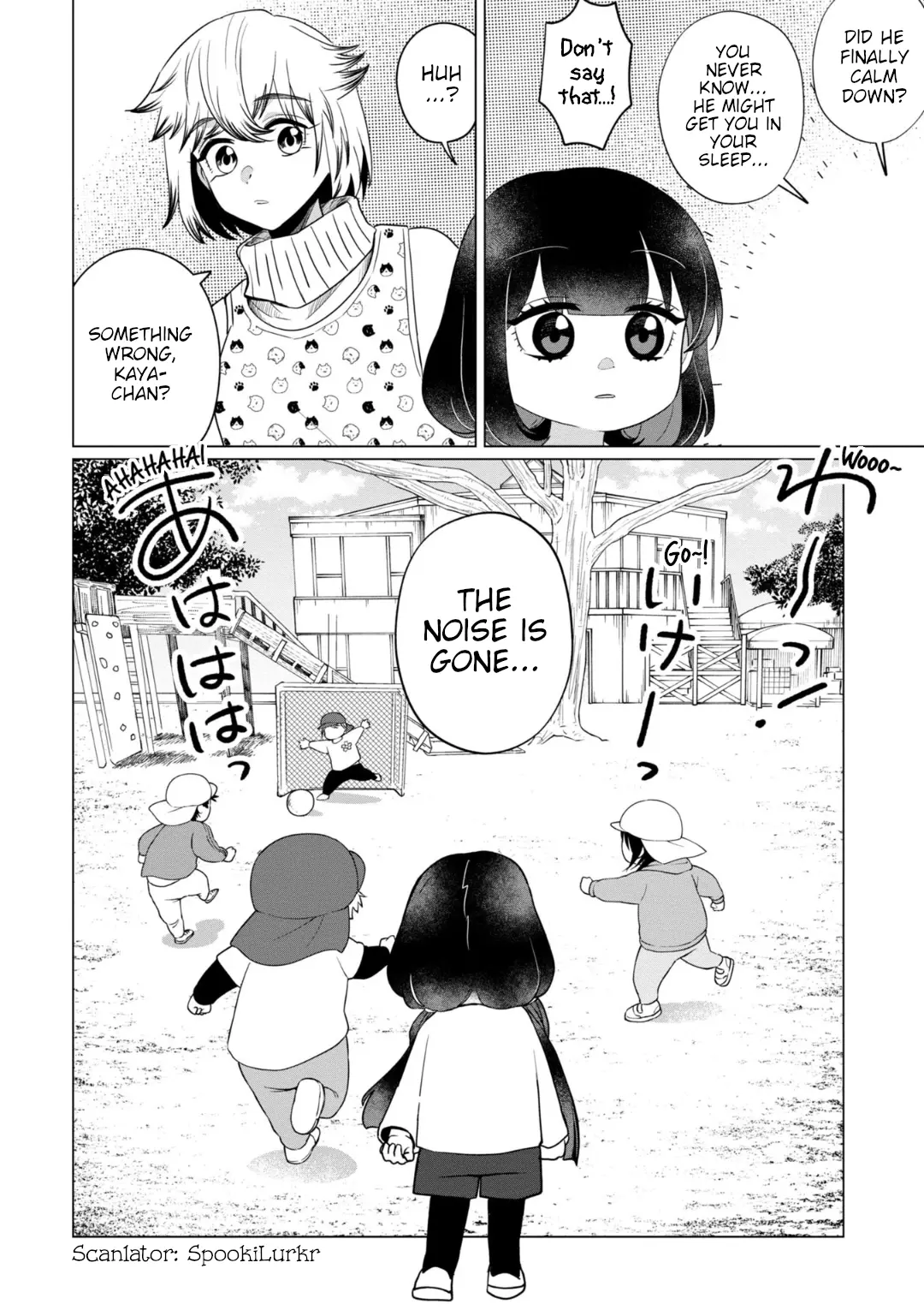 Kaya-Chan Isn't Scary - Vol.6 Chapter 36: Loud Voices Are Not Scary