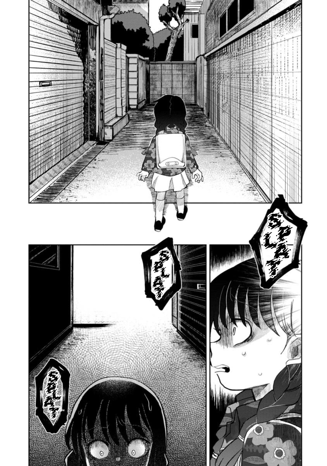 Kaya-Chan Isn't Scary - Chapter 18: Lost Children Are Not Scary