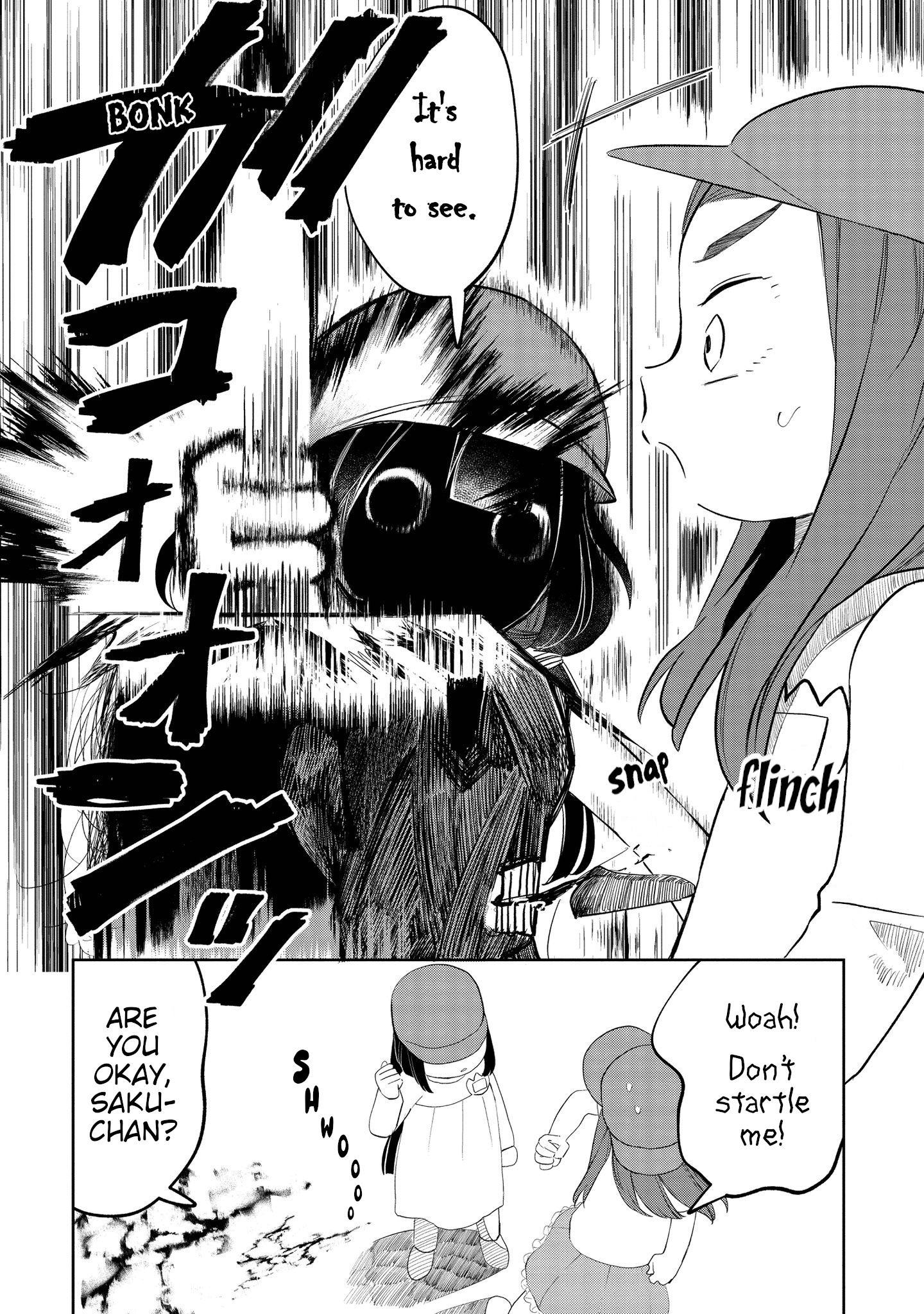 Kaya-Chan Isn't Scary - Vol.2 Chapter 8: Something Hard To See Is Not Scary