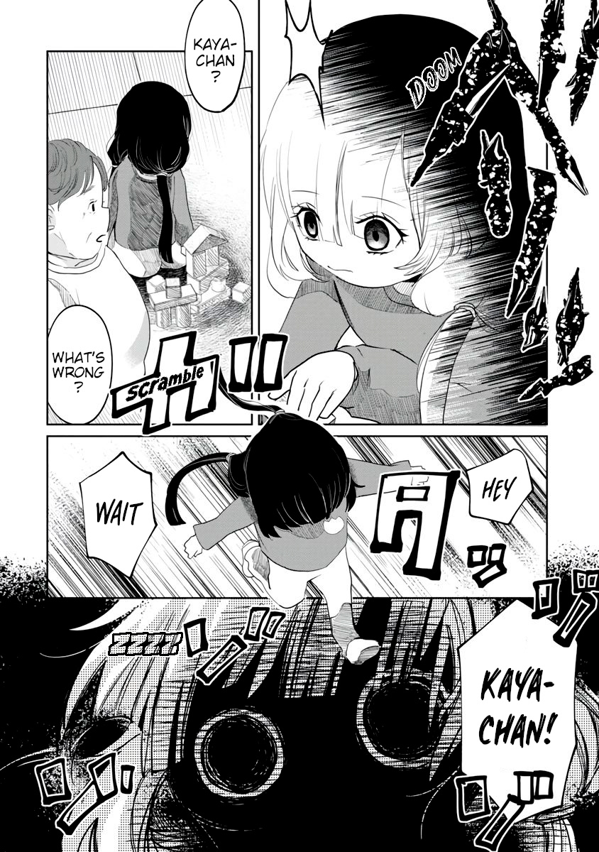 Kaya-Chan Isn't Scary - Vol.1 Chapter 2: Picture Books Are Not Scary