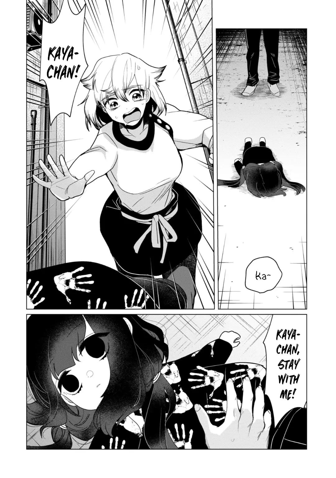 Kaya-Chan Isn't Scary - Vol.6 Chapter 35: Chie-Sensei Isn't Scary