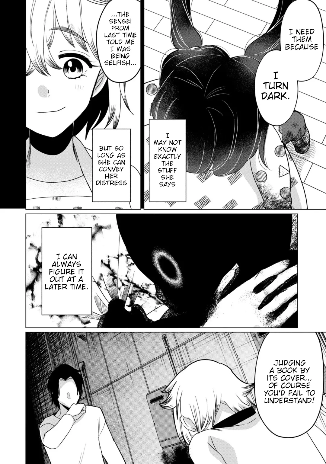 Kaya-Chan Isn't Scary - Vol.6 Chapter 35: Chie-Sensei Isn't Scary