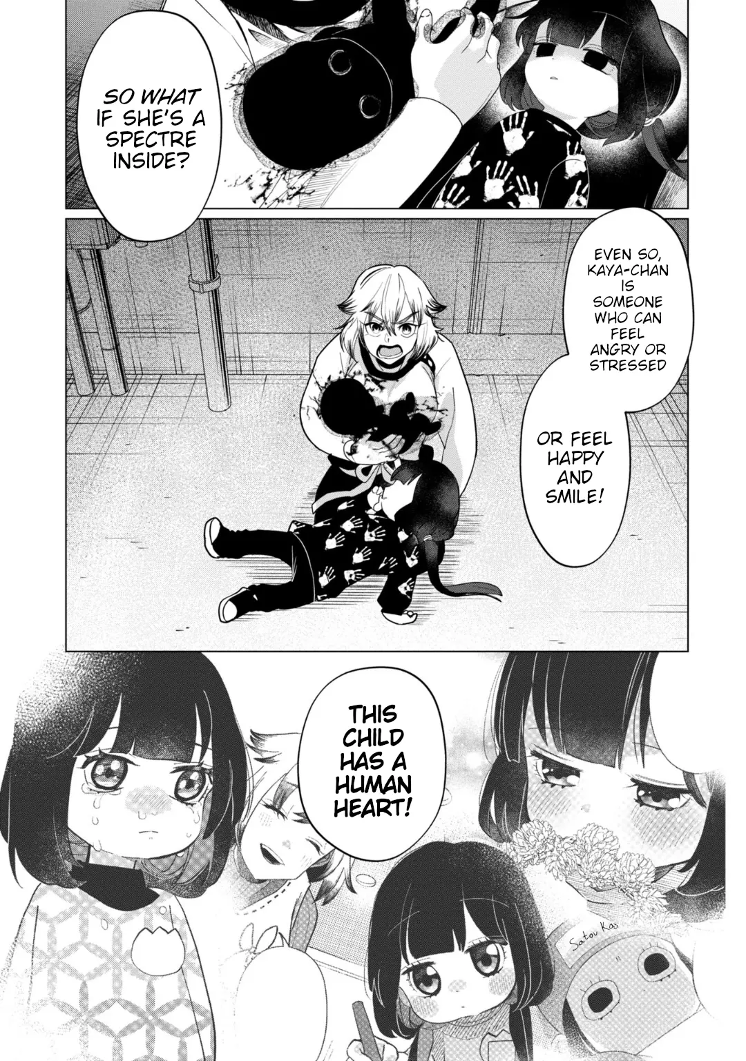 Kaya-Chan Isn't Scary - Vol.6 Chapter 35: Chie-Sensei Isn't Scary