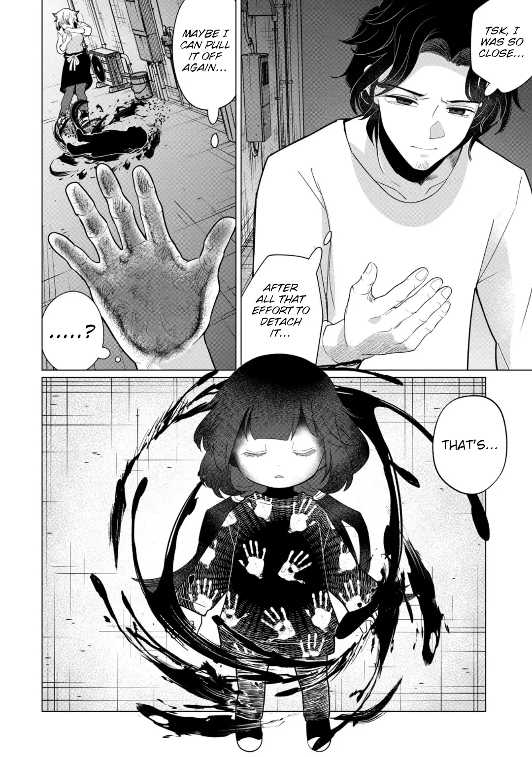 Kaya-Chan Isn't Scary - Vol.6 Chapter 35: Chie-Sensei Isn't Scary