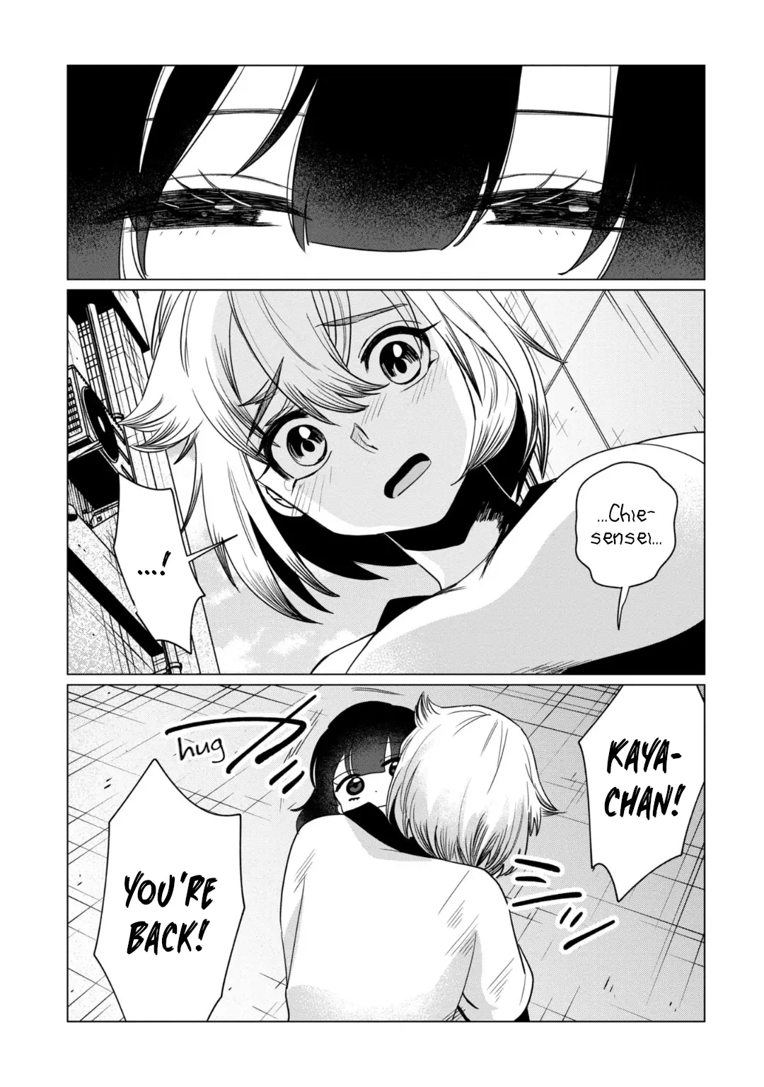 Kaya-Chan Isn't Scary - Vol.6 Chapter 35: Chie-Sensei Isn't Scary