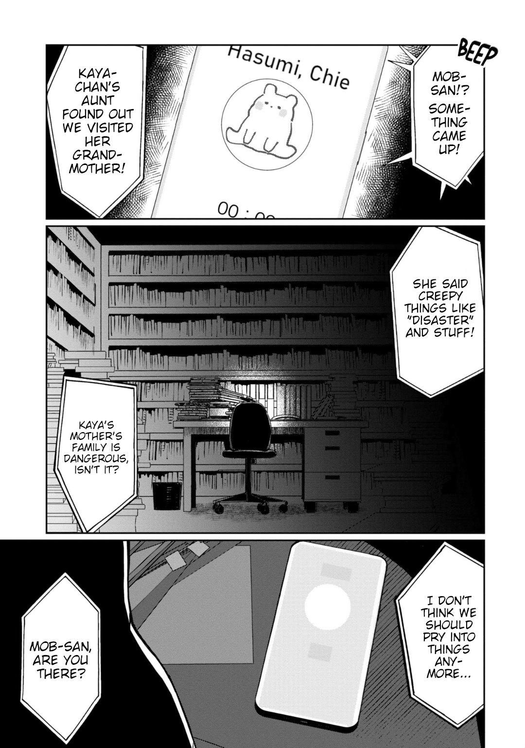 Kaya-Chan Isn't Scary - Vol.4 Chapter 25: House Sitting Is Not Scary