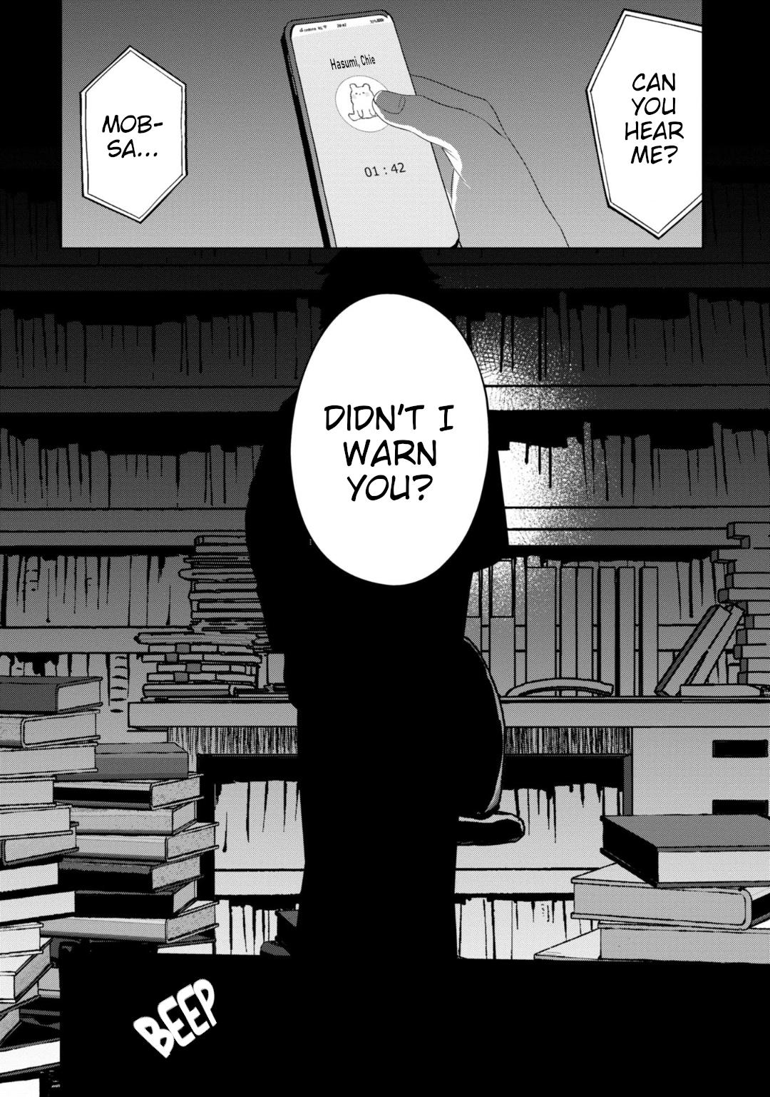 Kaya-Chan Isn't Scary - Vol.4 Chapter 25: House Sitting Is Not Scary