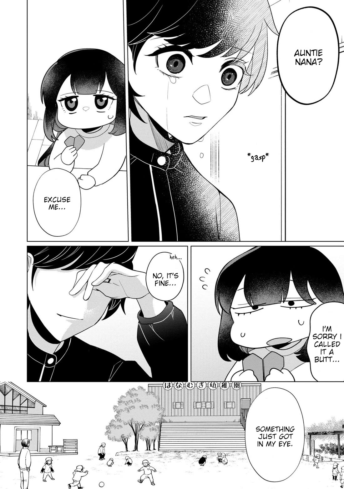 Kaya-Chan Isn't Scary - Chapter 37: Hide-And-Seek Is Not Scary