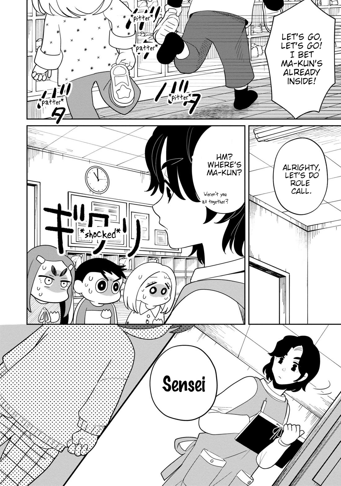 Kaya-Chan Isn't Scary - Chapter 37: Hide-And-Seek Is Not Scary