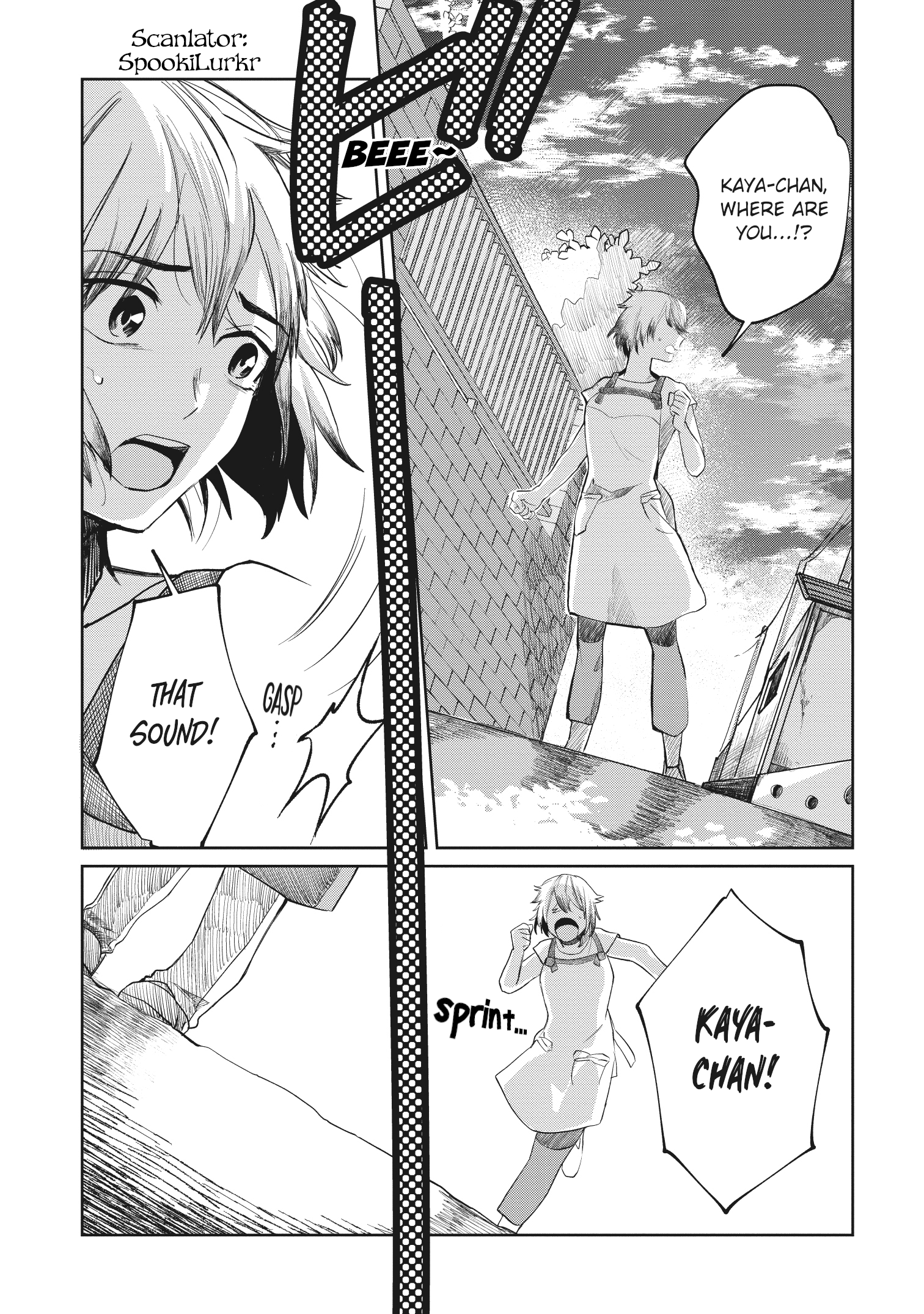 Kaya-Chan Isn't Scary - Vol.1 Chapter 7: Outlets Are Not Scary