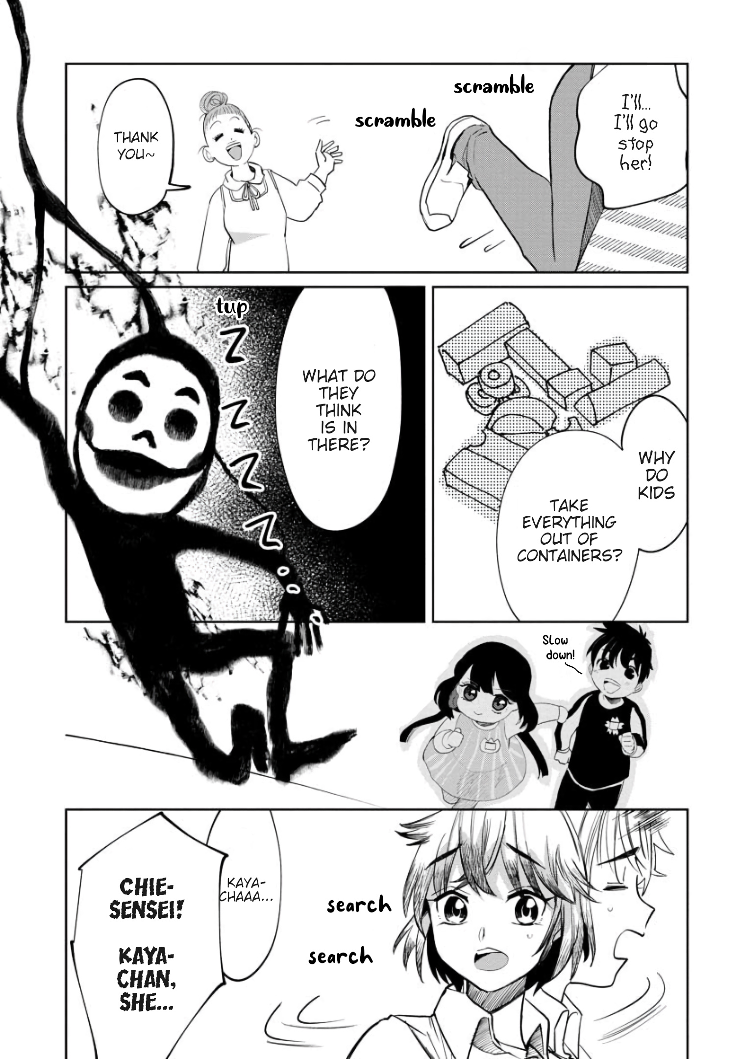 Kaya-Chan Isn't Scary - Vol.1 Chapter 7: Outlets Are Not Scary