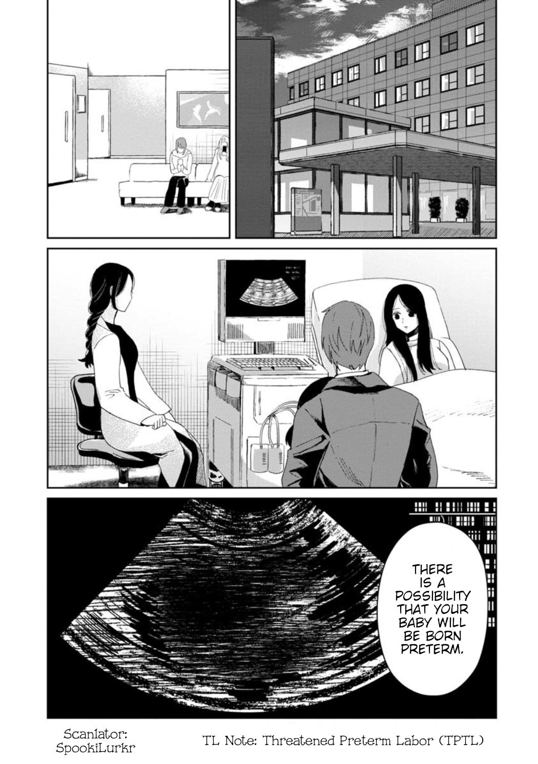 Kaya-Chan Isn't Scary - Vol.4 Chapter 22: Hospitals Are Not Scary