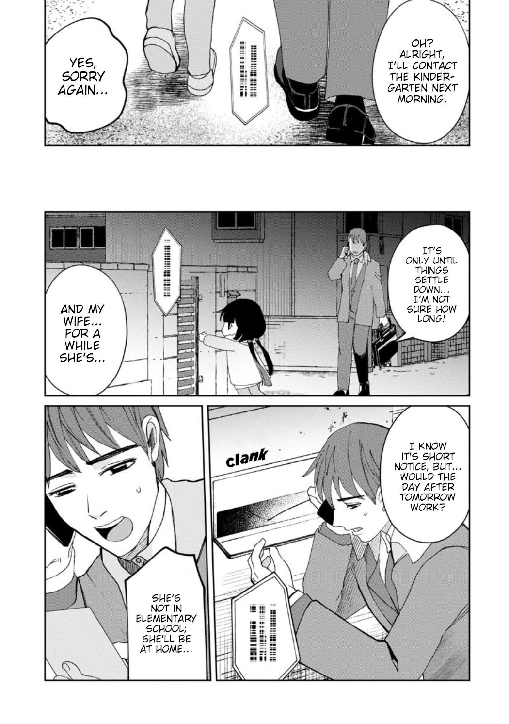 Kaya-Chan Isn't Scary - Vol.4 Chapter 22: Hospitals Are Not Scary