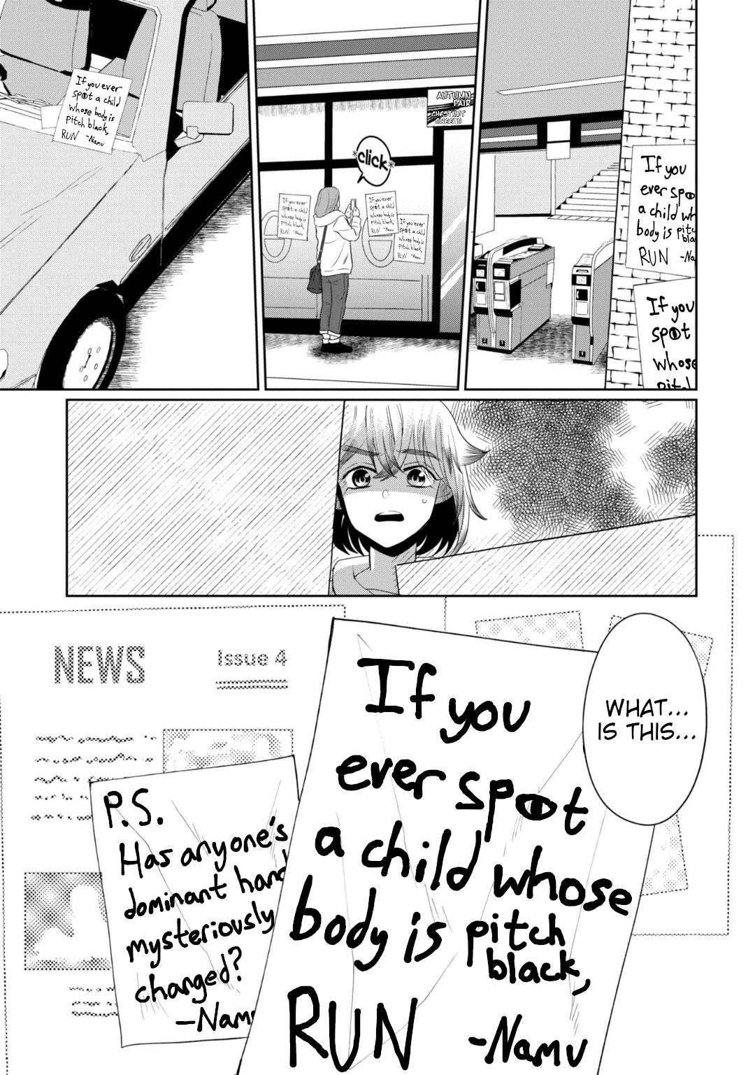 Kaya-Chan Isn't Scary - Vol.5 Chapter 30: "I'm Watching You" Is Not Scary