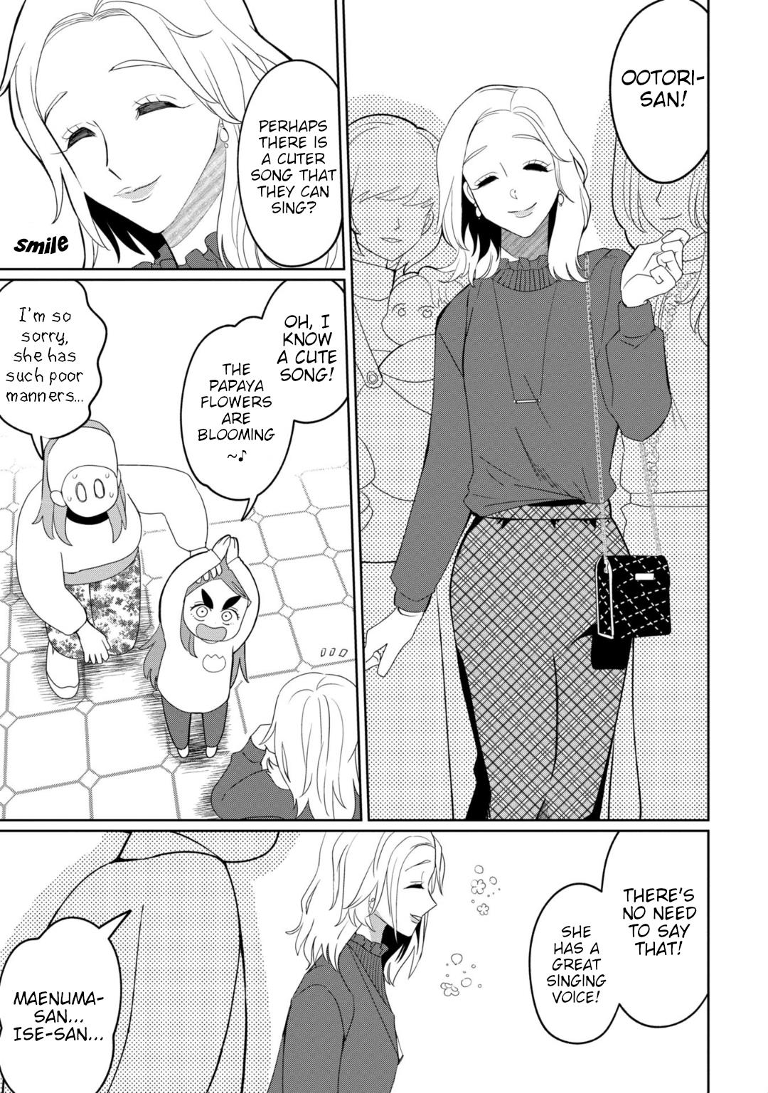 Kaya-Chan Isn't Scary - Vol.5 Chapter 31: Language Is Not Scary