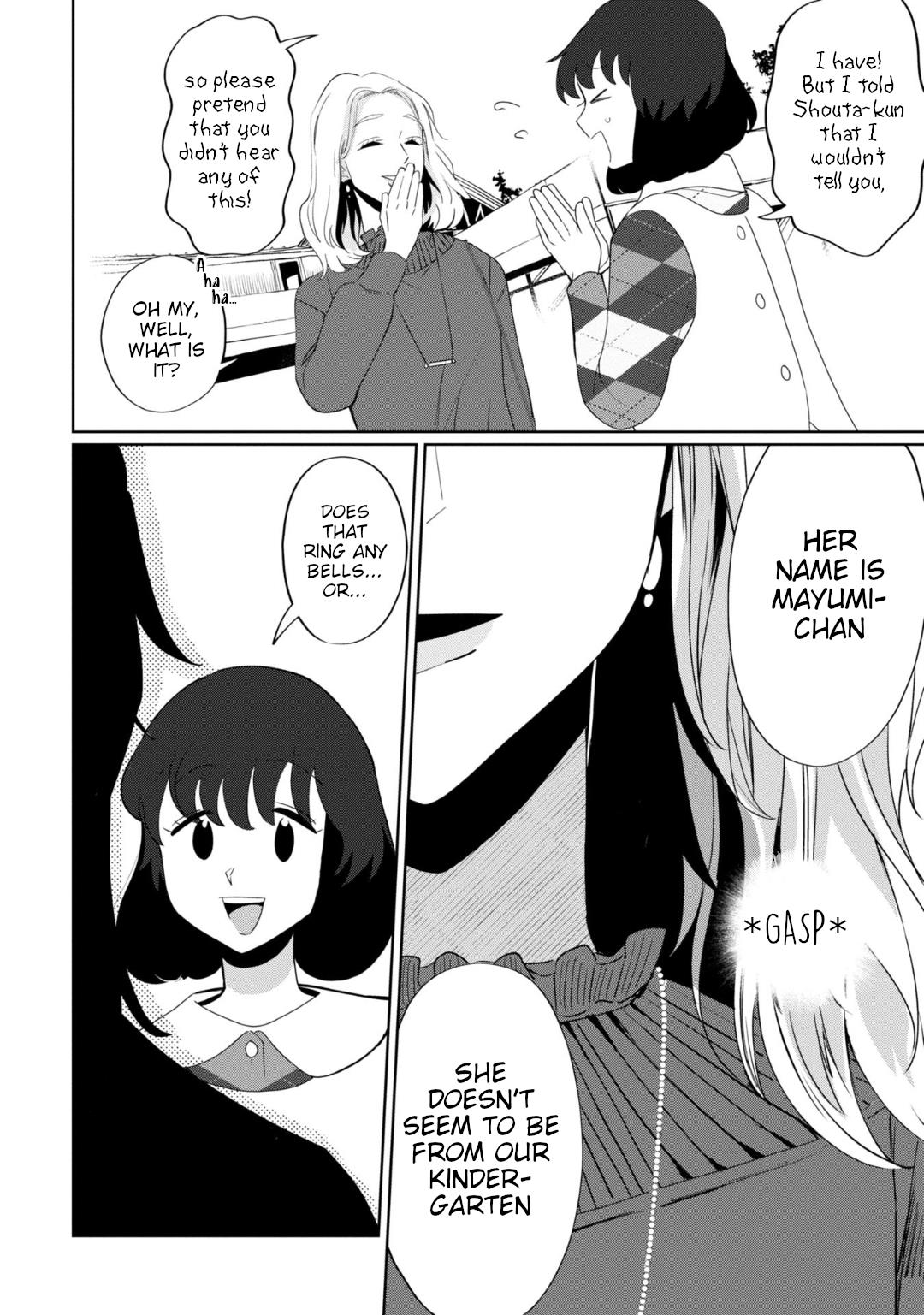 Kaya-Chan Isn't Scary - Vol.5 Chapter 31: Language Is Not Scary