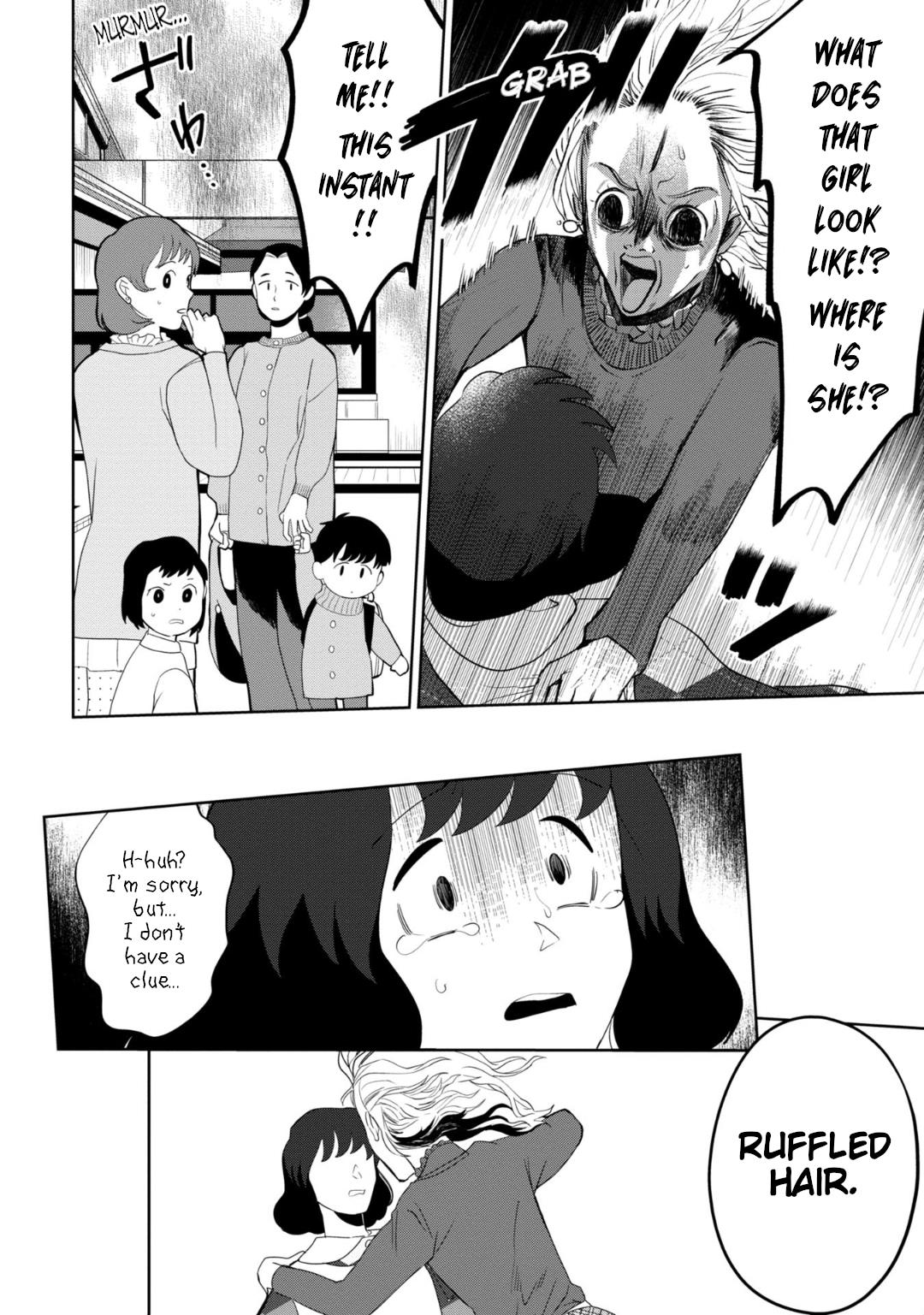 Kaya-Chan Isn't Scary - Vol.5 Chapter 31: Language Is Not Scary