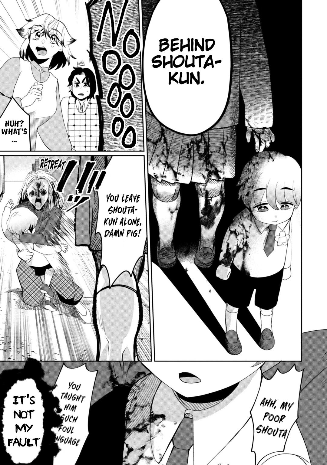 Kaya-Chan Isn't Scary - Vol.5 Chapter 31: Language Is Not Scary