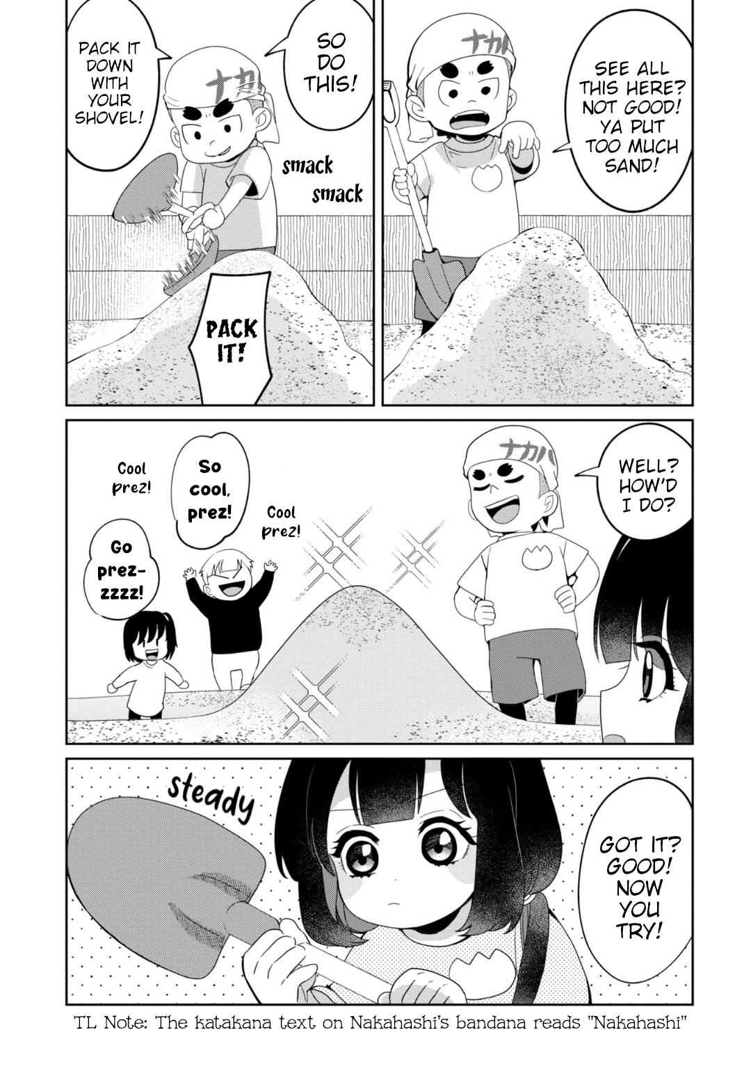 Kaya-Chan Isn't Scary - Vol.5 Chapter 28: Sandboxes Are Not Scary