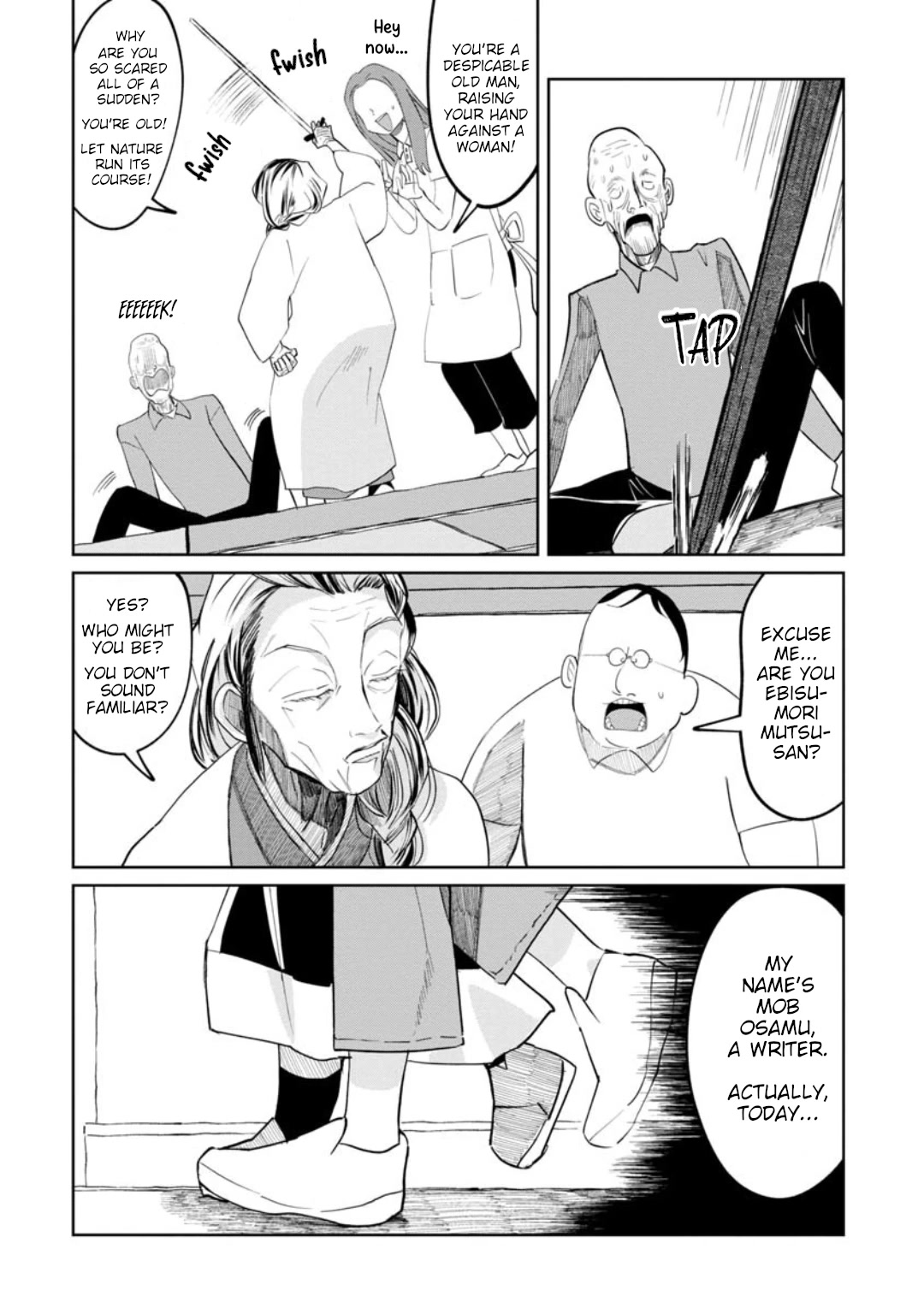 Kaya-Chan Isn't Scary - Chapter 15: Grandma Isn't Scary?