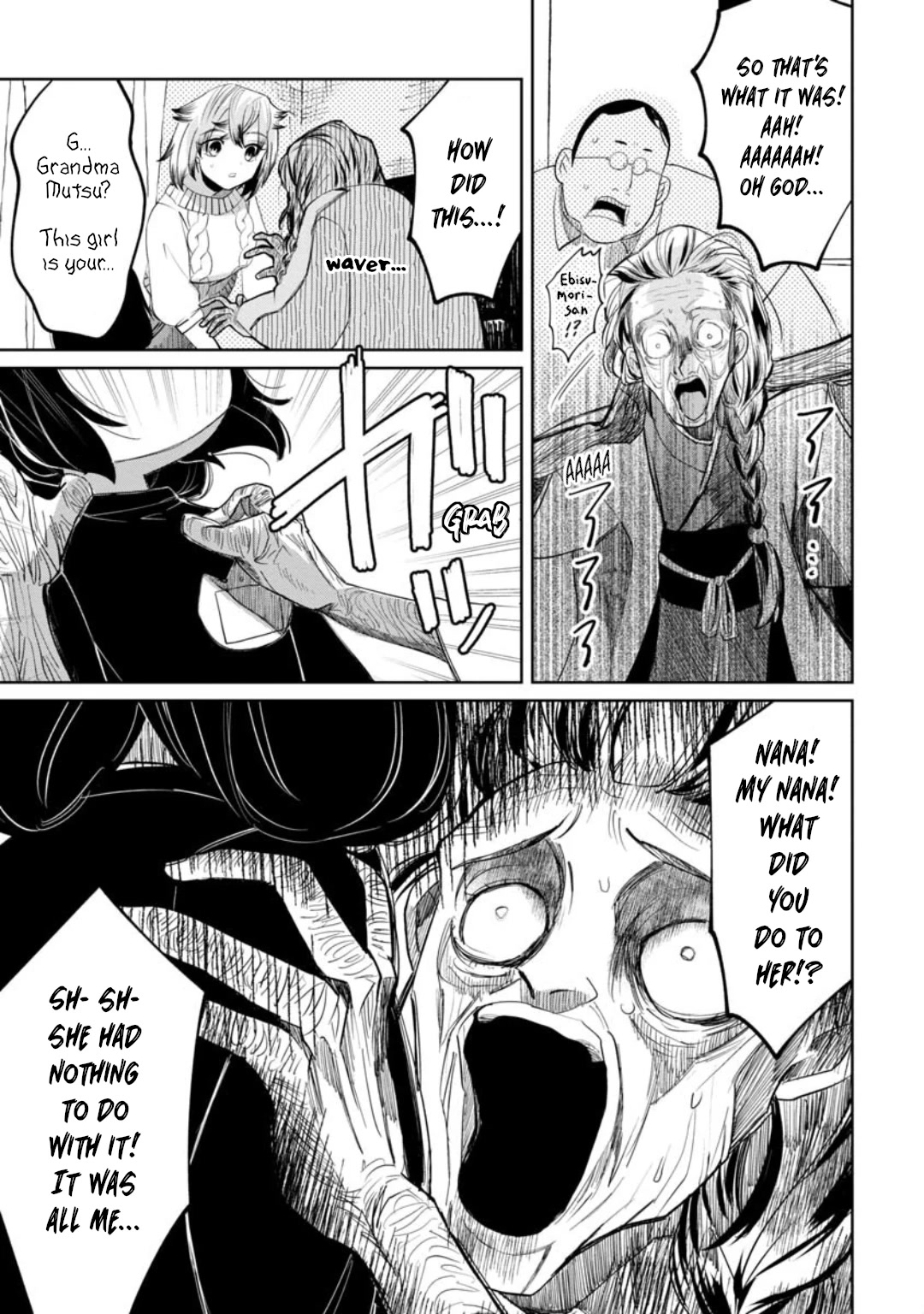 Kaya-Chan Isn't Scary - Chapter 15: Grandma Isn't Scary?