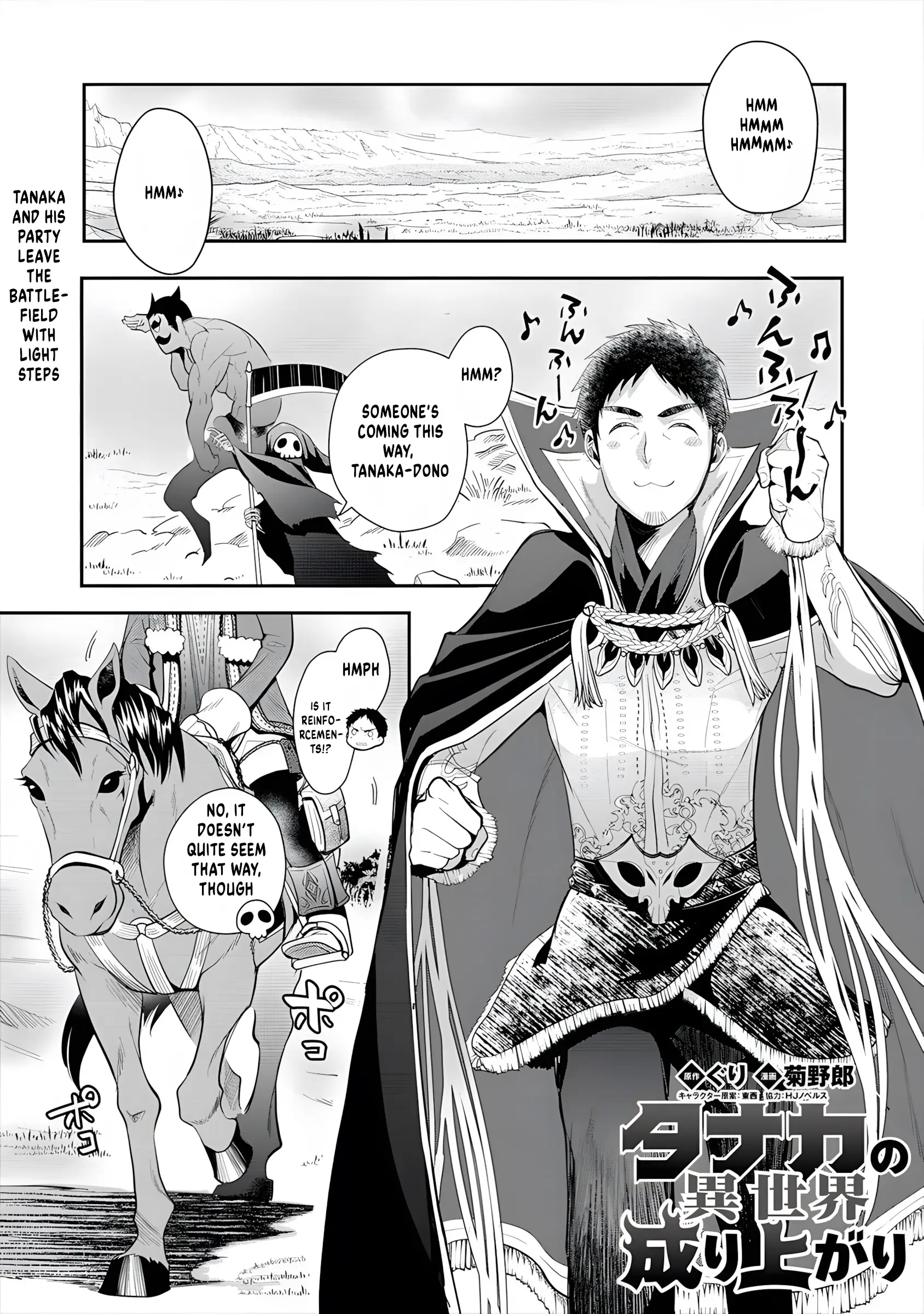 Tanaka No Isekai Nariagari - Vol.2 Chapter 10: Mission To Rescue The Beauty