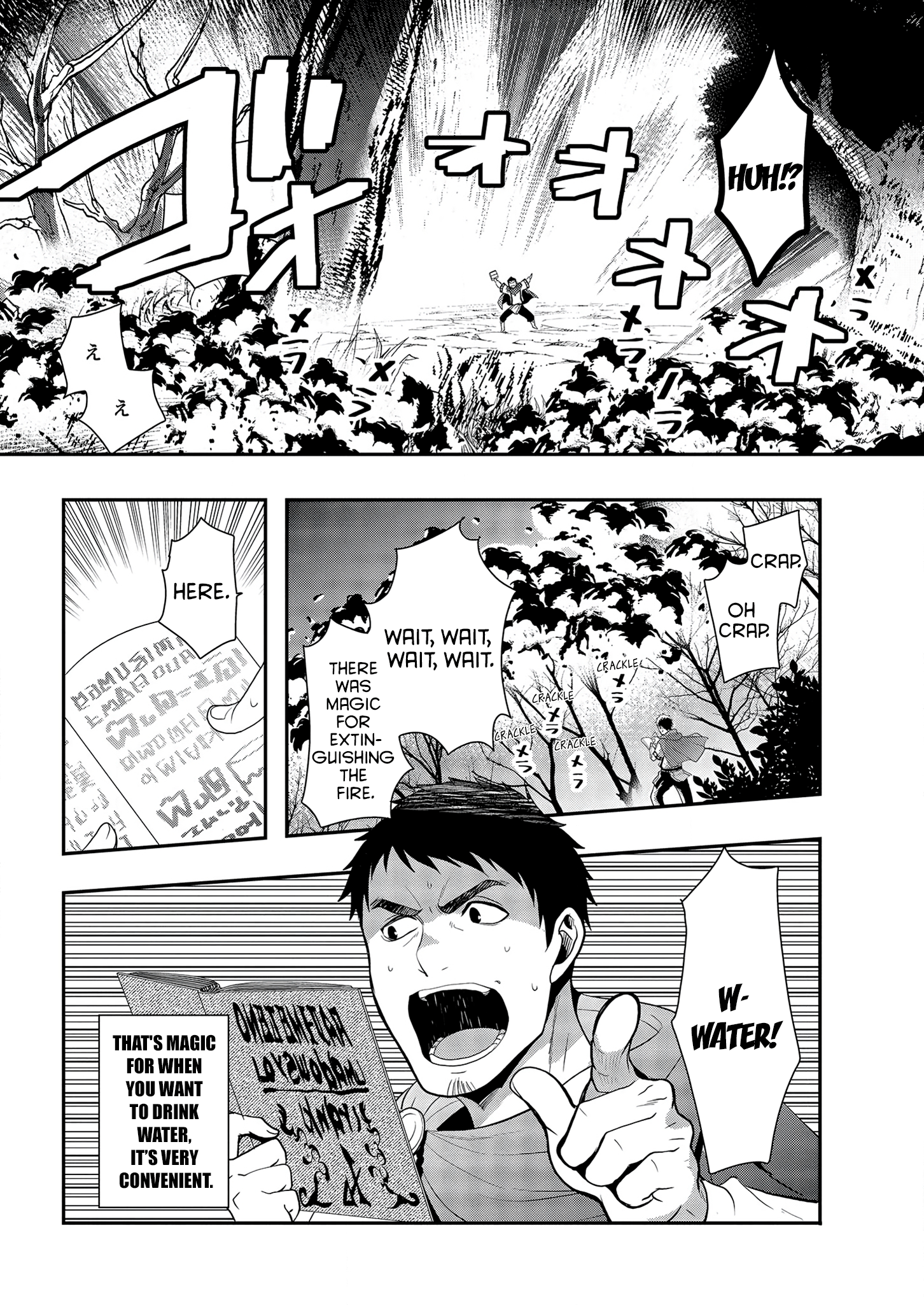 Tanaka No Isekai Nariagari - Chapter 1: A Hard Fight