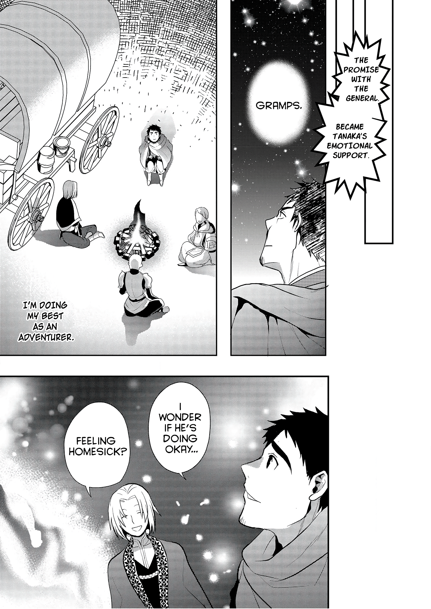 Tanaka No Isekai Nariagari - Chapter 2: Request